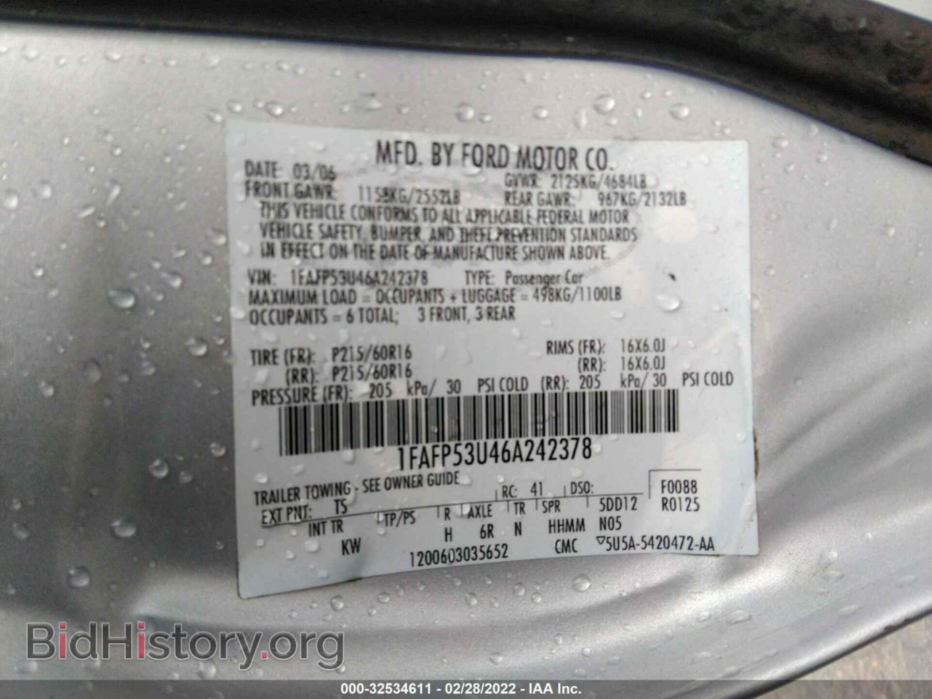 2006 FORD TAURUS - VIN: 1FAFP53U46A242378 - Photo 9