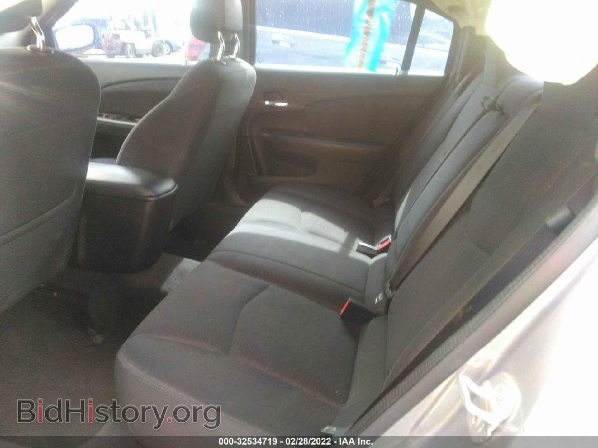 2013 CHRYSLER 200 - VIN: 1C3CCBAB1DN715110 - Photo 8