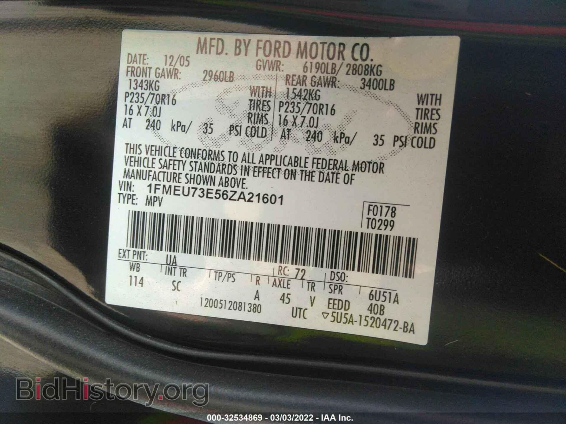 2006 FORD EXPLORER - VIN: 1FMEU73E56ZA21601 - Photo 9
