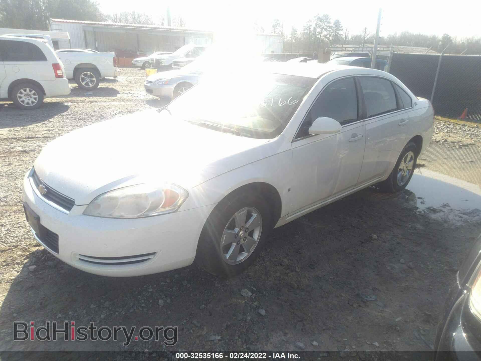 2008 CHEVROLET IMPALA - VIN: 2G1WT55K689132974 - Фото 2