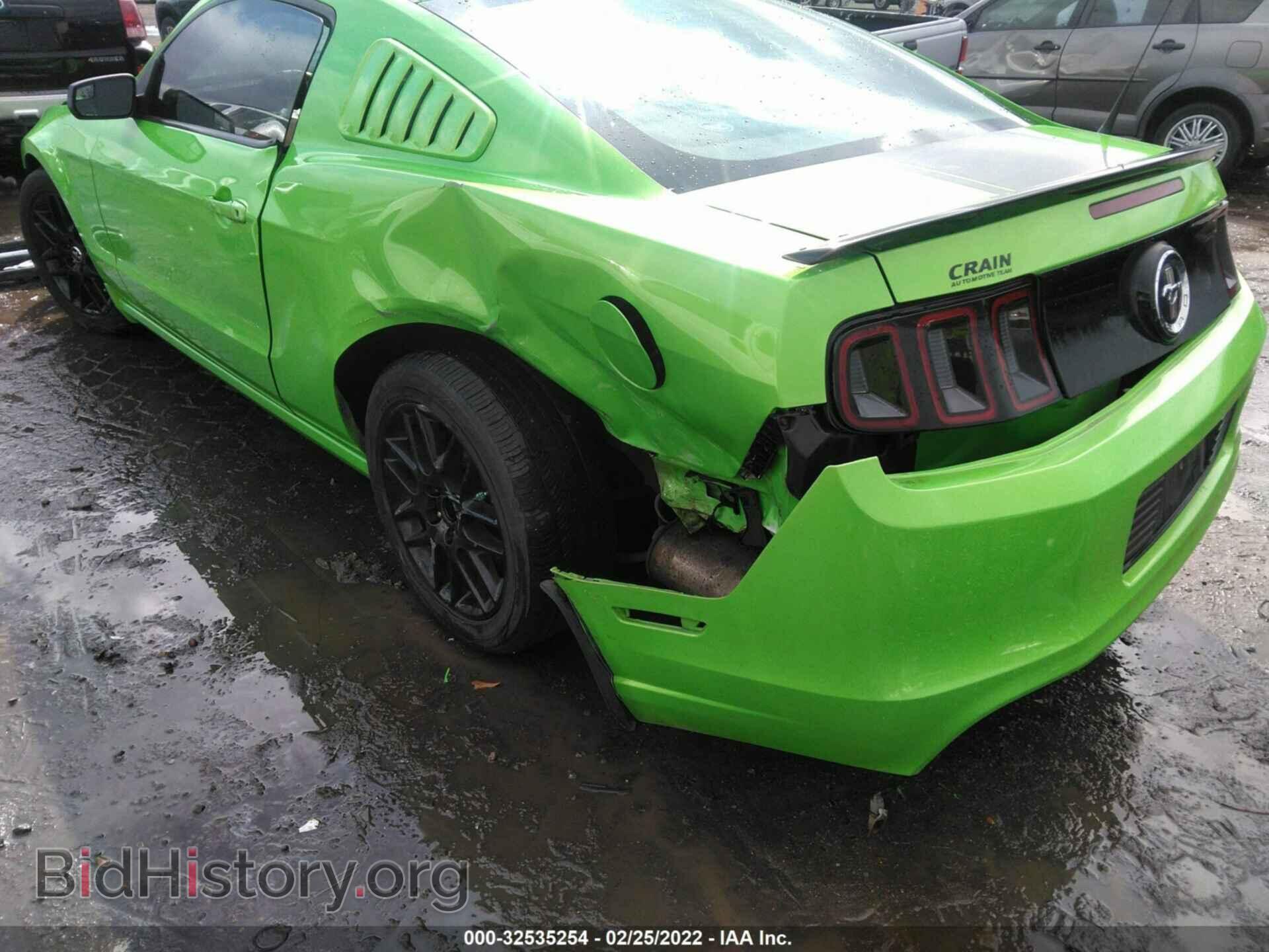 2014 FORD MUSTANG - VIN: 1ZVBP8AM4E5268495 - Фото 6
