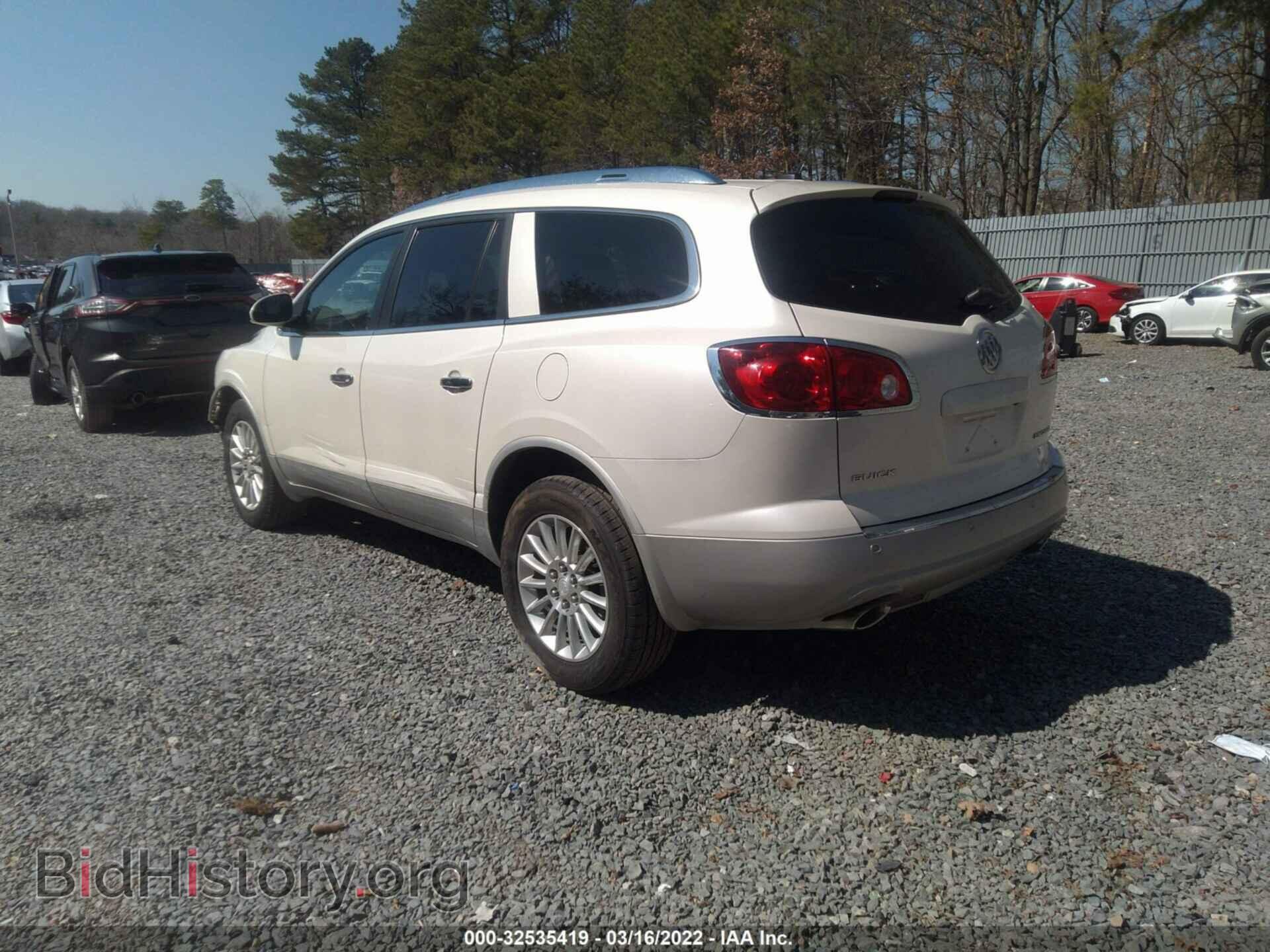 2012 BUICK ENCLAVE - VIN: 5GAKVCEDXCJ111467 - Фото 3
