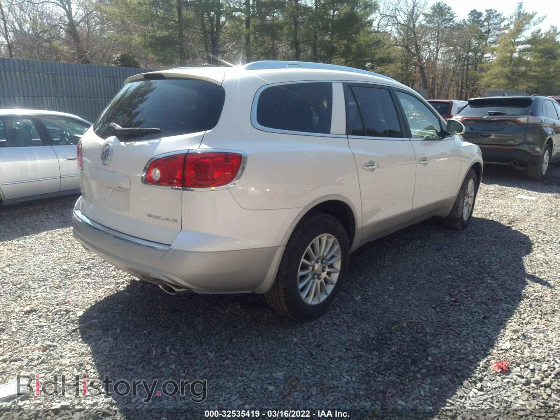 2012 BUICK ENCLAVE - VIN: 5GAKVCEDXCJ111467 - Фото 4