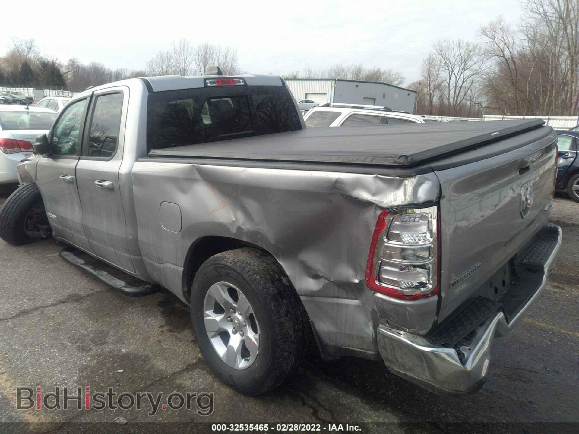 2020 RAM 1500 - VIN: 1C6SRFBT0LN189997 - Фото 3