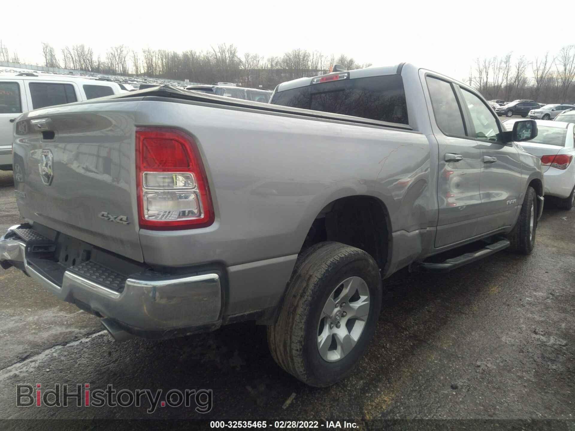 2020 RAM 1500 - VIN: 1C6SRFBT0LN189997 - Фото 4