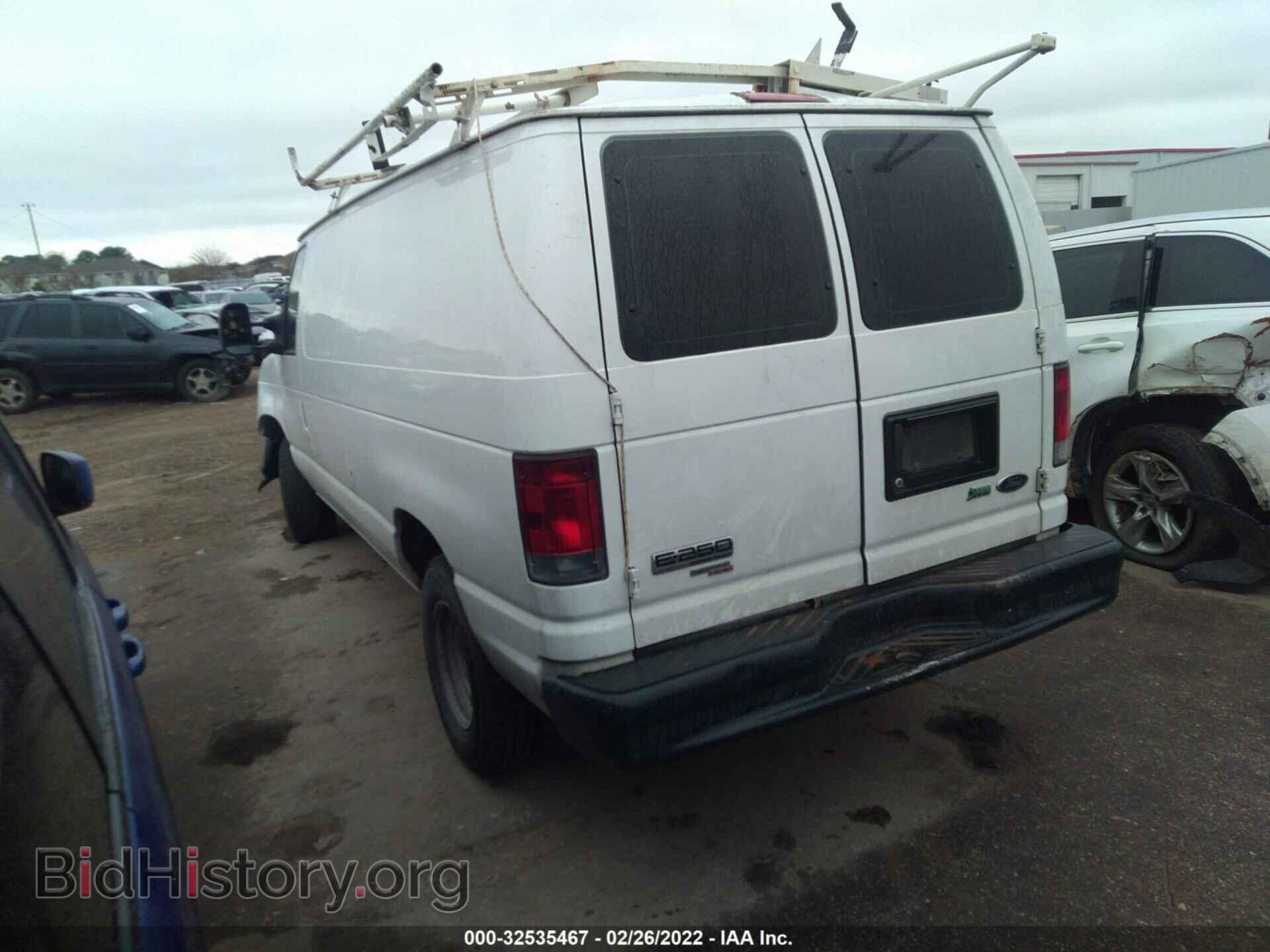 2013 FORD ECONOLINE CARGO VAN - VIN: 1FTNE2EW9DDA91994 - Фото 3