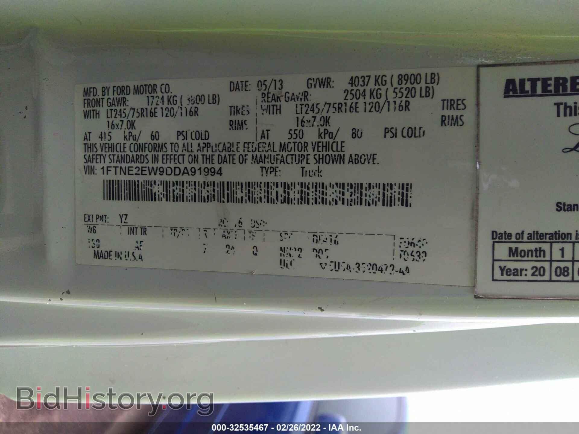 2013 FORD ECONOLINE CARGO VAN - VIN: 1FTNE2EW9DDA91994 - Фото 9