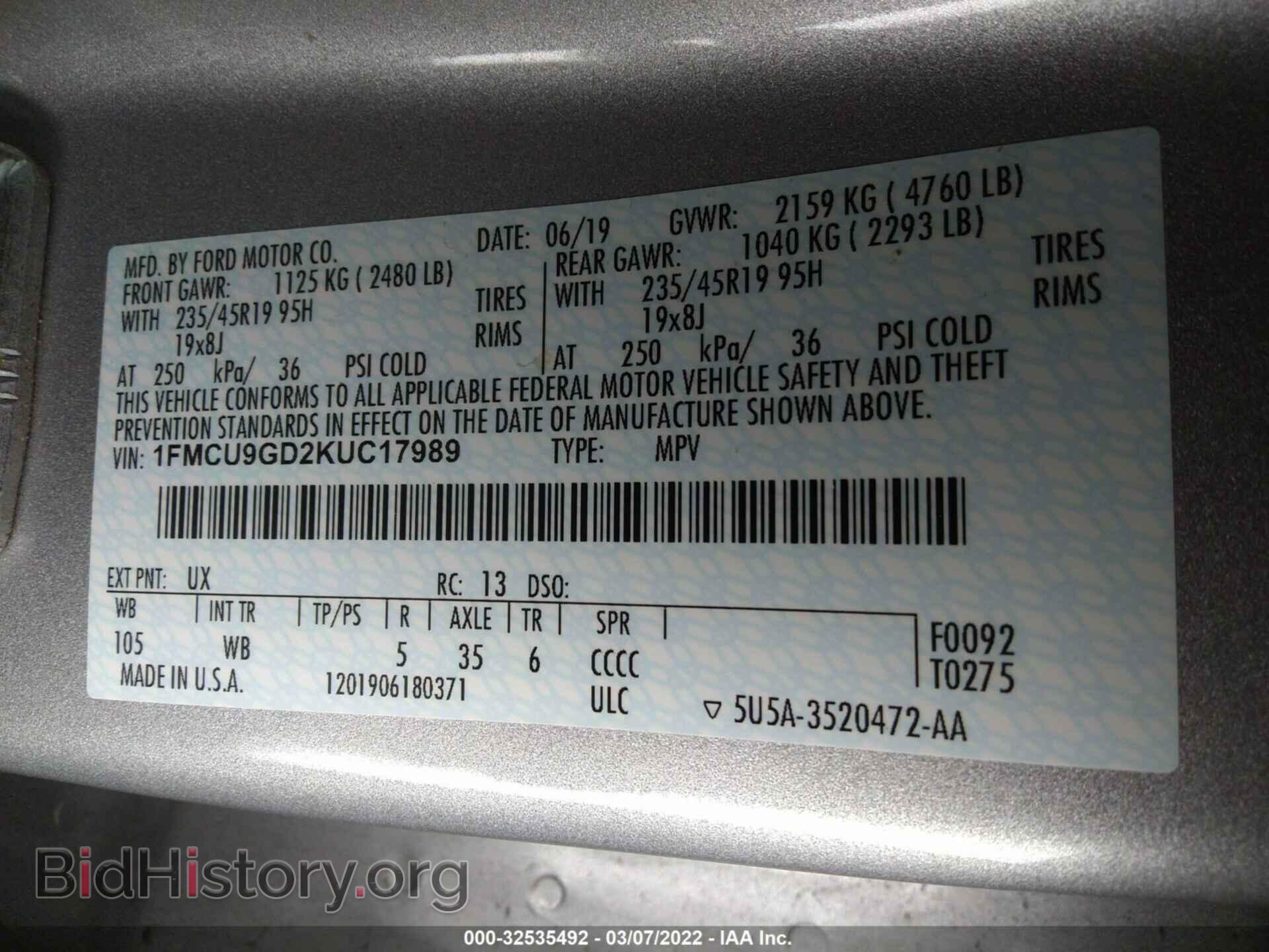 2019 FORD ESCAPE - VIN: 1FMCU9GD2KUC17989 - Фото 9