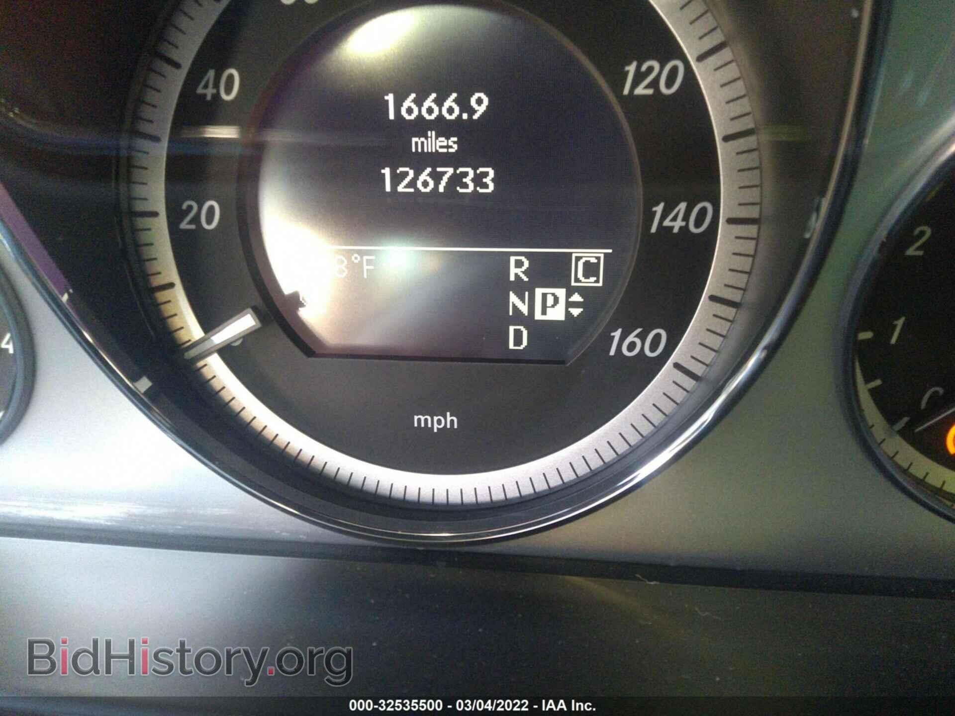 2010 MERCEDES-BENZ E-CLASS - VIN: WDDHF9AB2AA117165 - Фото 7