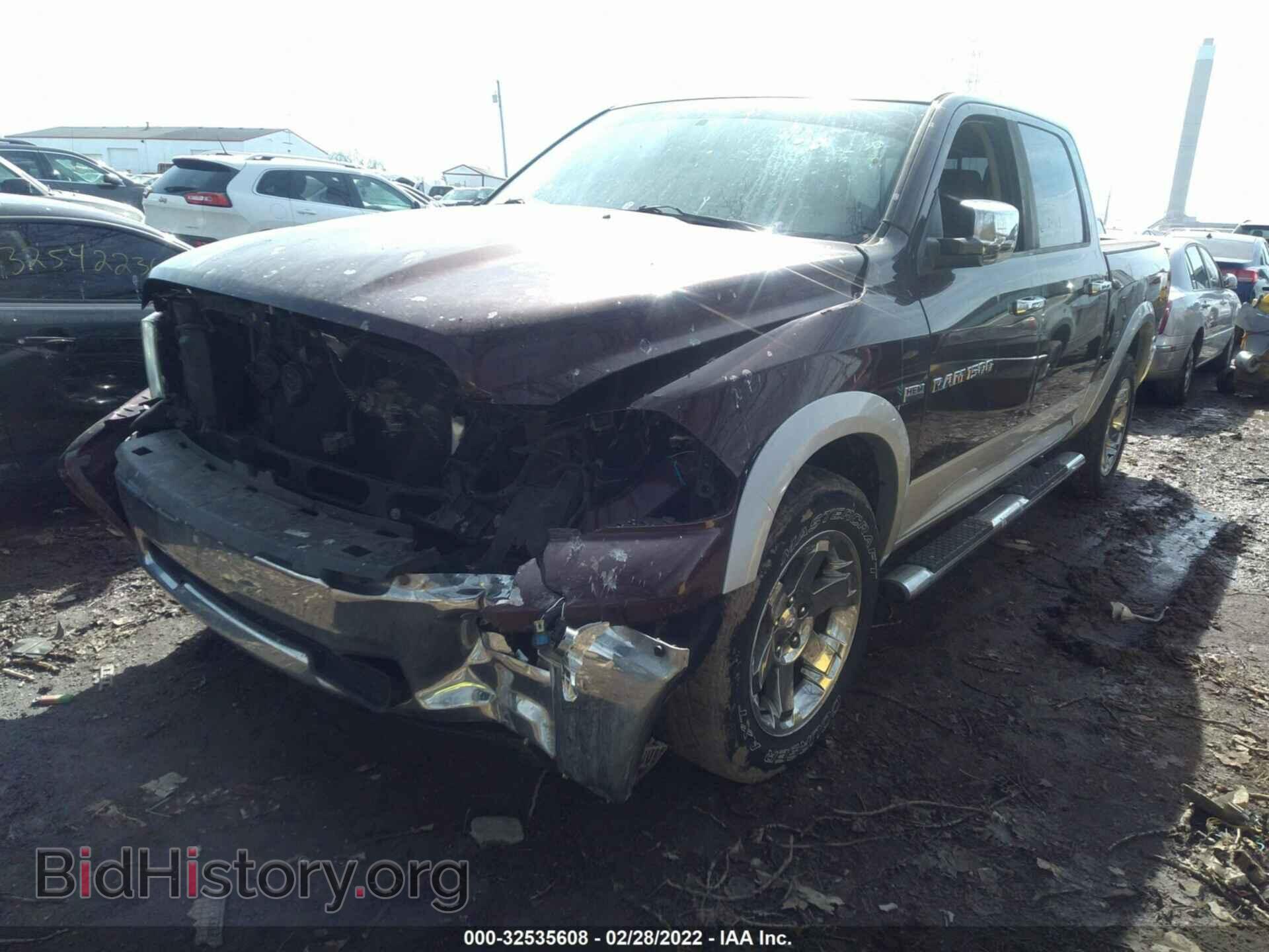 2012 RAM 1500 - VIN: 1C6RD7NTXCS154951 - Фото 2