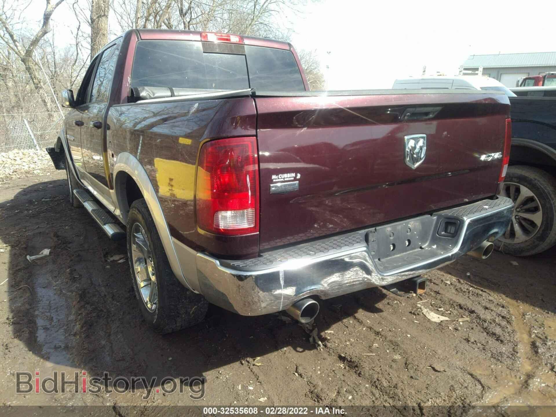 2012 RAM 1500 - VIN: 1C6RD7NTXCS154951 - Фото 3