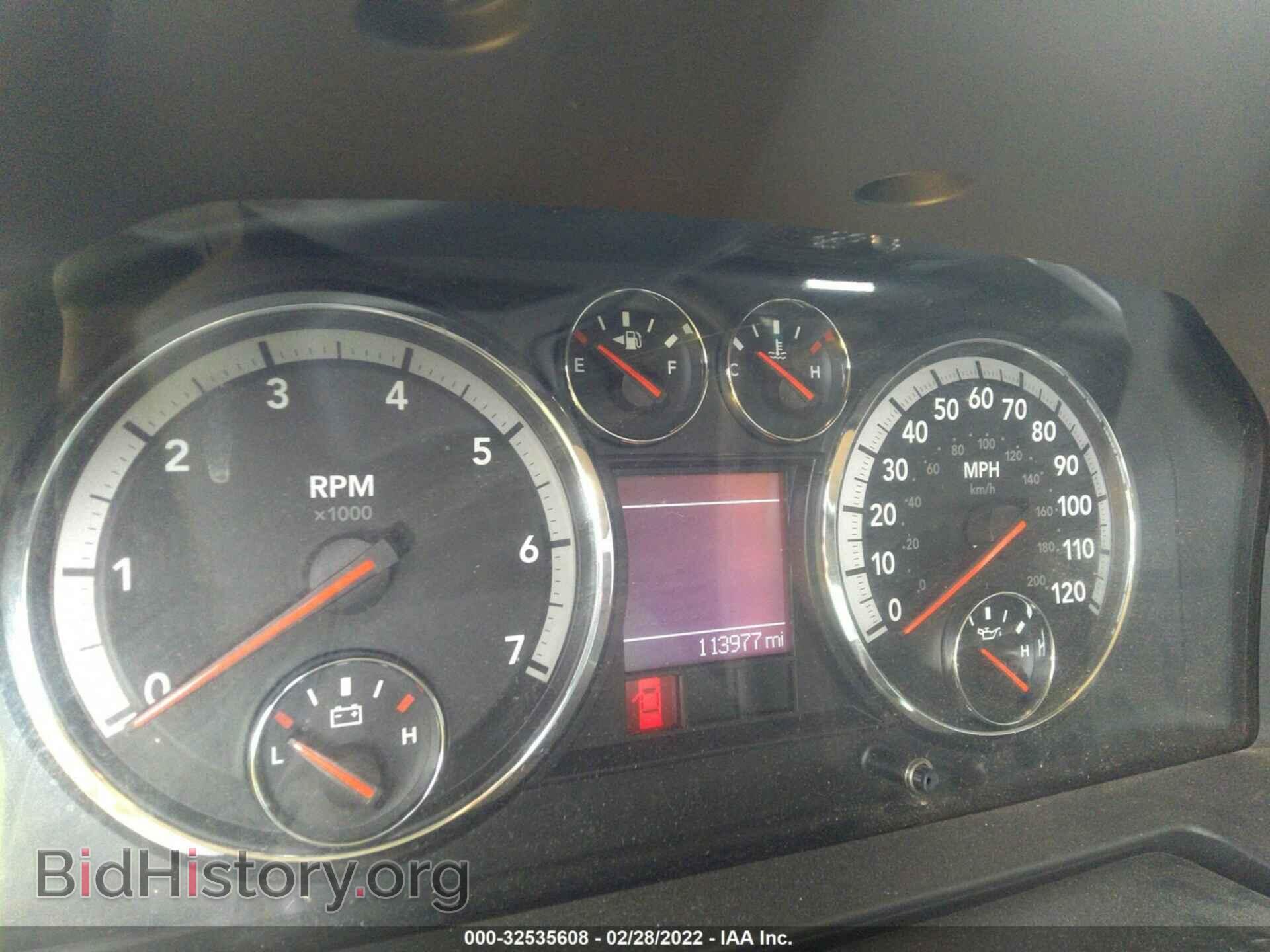 2012 RAM 1500 - VIN: 1C6RD7NTXCS154951 - Фото 7