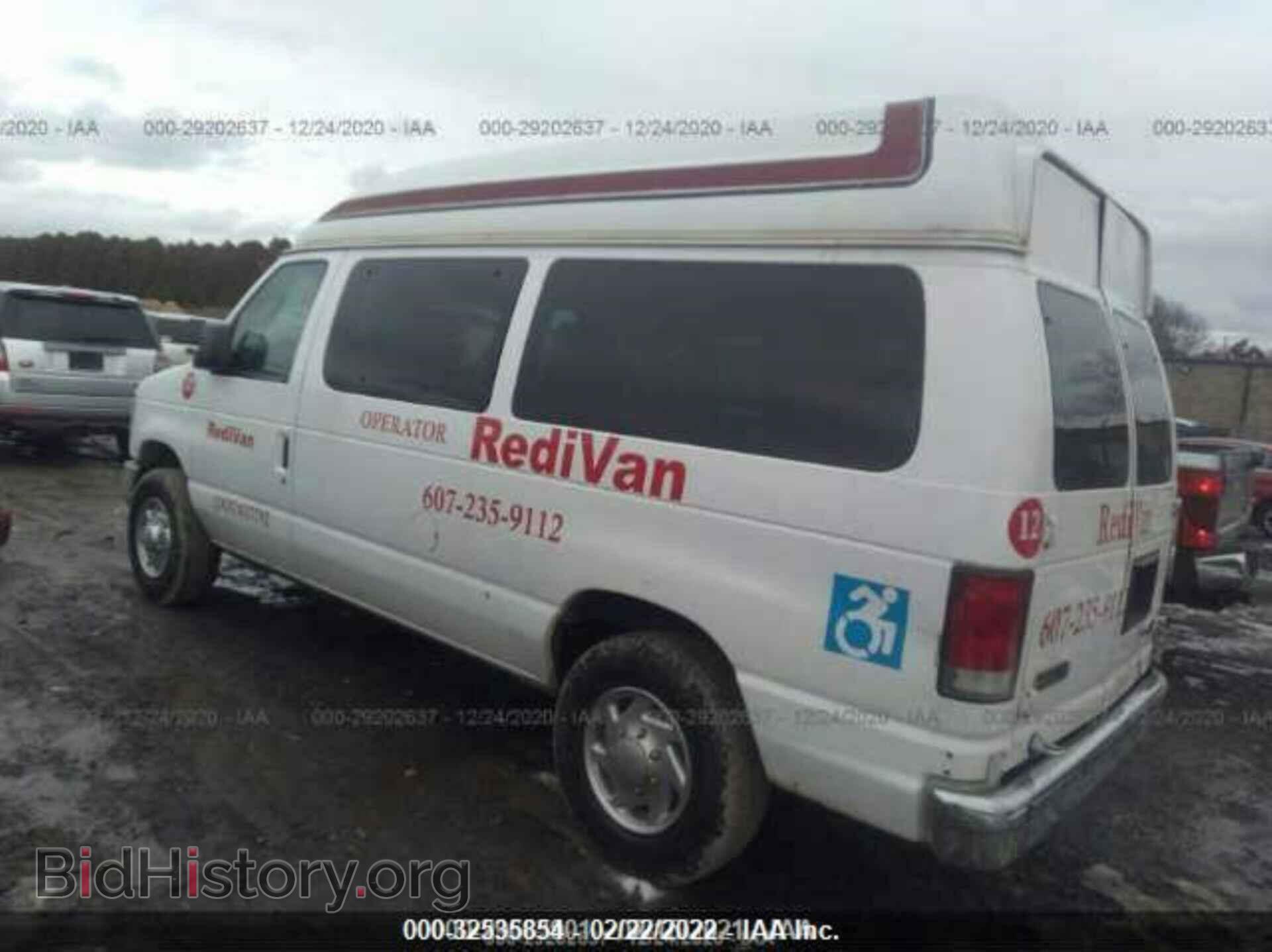 2010 FORD ECONOLINE CARGO VAN - VIN: 1FTNE2EL3ADA94097 - Фото 3