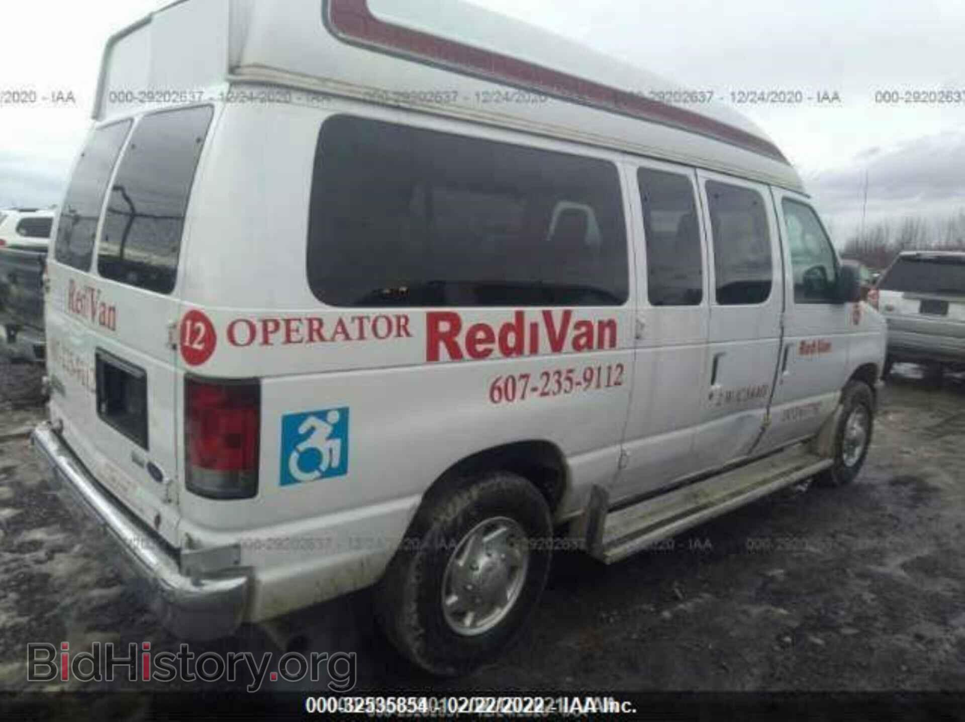 2010 FORD ECONOLINE CARGO VAN - VIN: 1FTNE2EL3ADA94097 - Фото 4