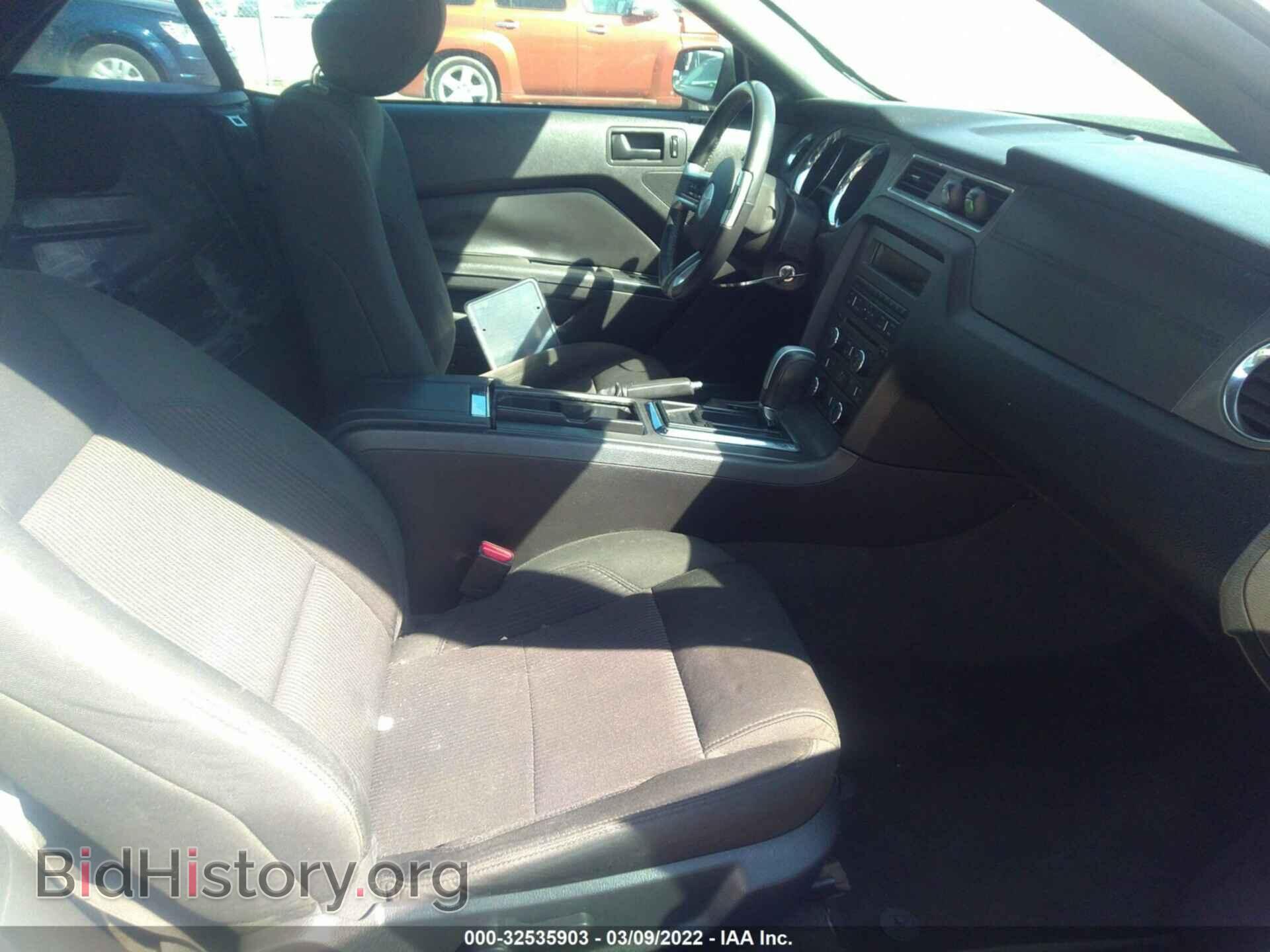 2014 FORD MUSTANG - VIN: 1ZVBP8EM4E5263386 - Фото 5