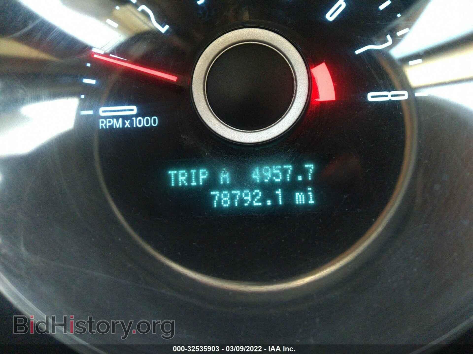 2014 FORD MUSTANG - VIN: 1ZVBP8EM4E5263386 - Фото 7