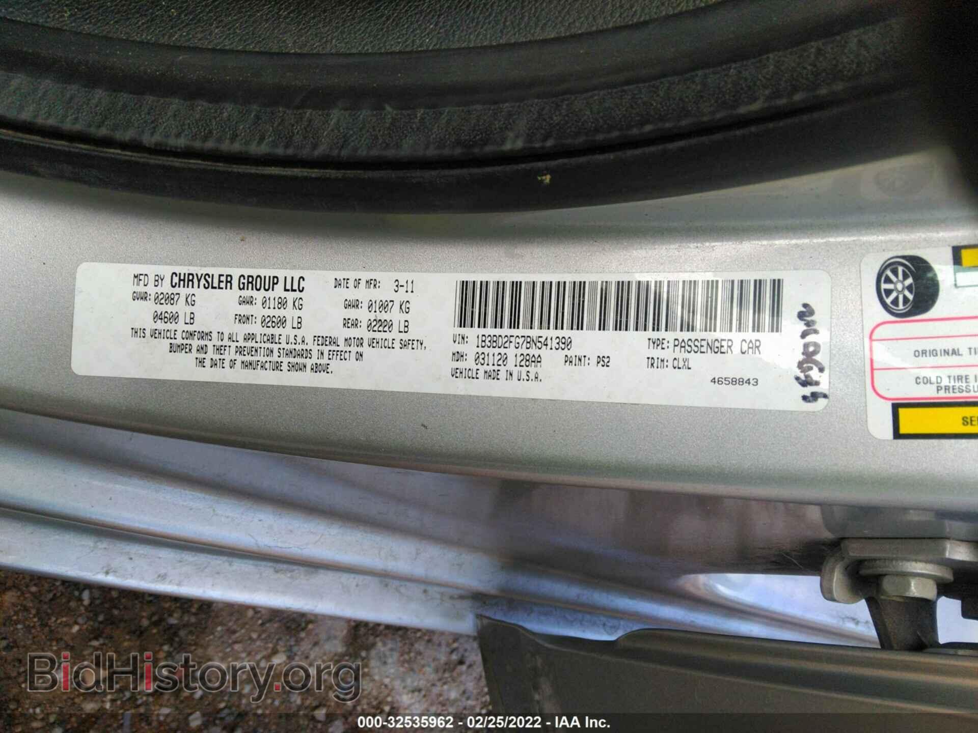 2011 DODGE AVENGER - VIN: 1B3BD2FG7BN541390 - Фото 9