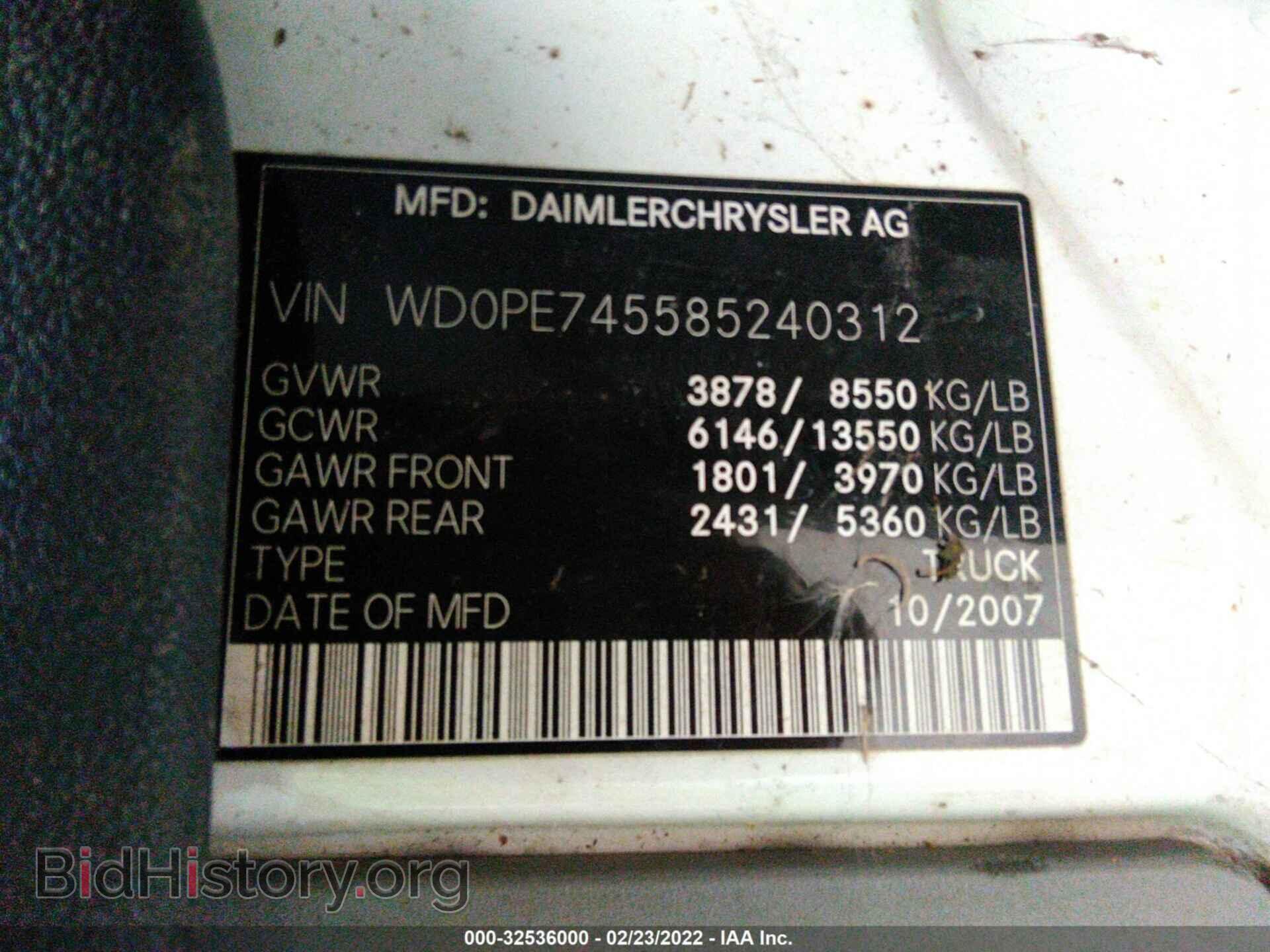 2008 DODGE SPRINTER - VIN: WD0PE745585240312 - Photo 9