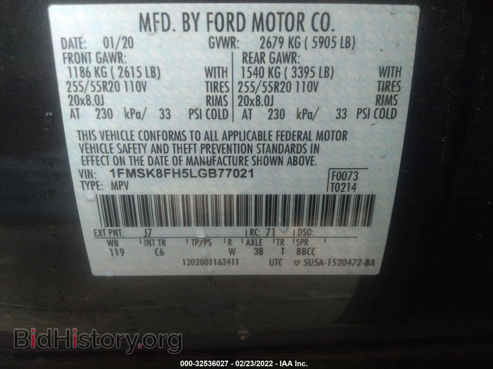 2020 FORD EXPLORER - VIN: 1FMSK8FH5LGB77021 - Фото 9