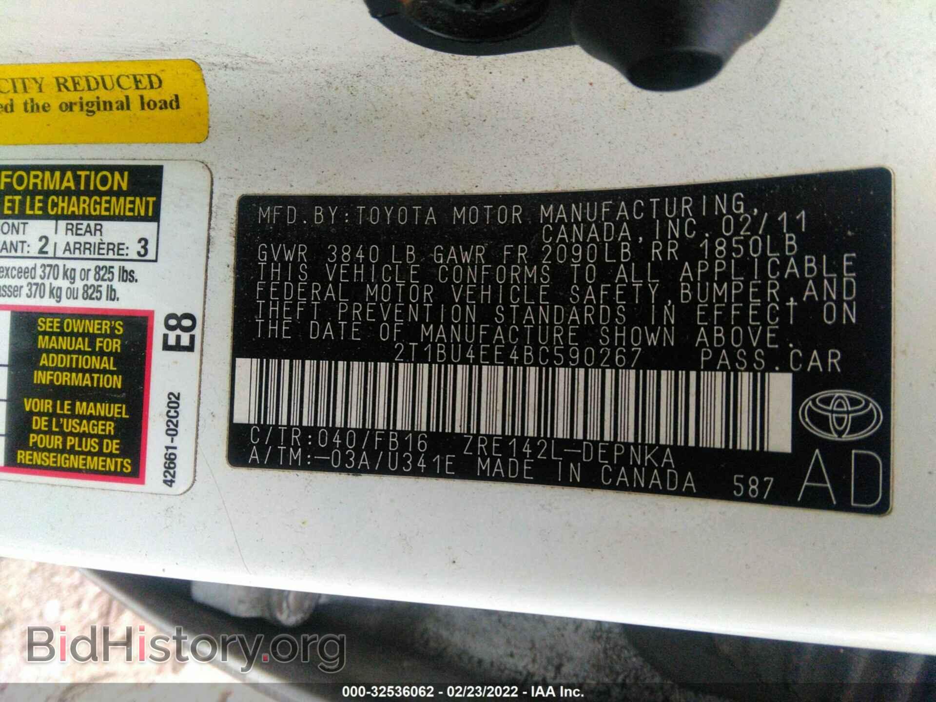 2011 TOYOTA COROLLA - VIN: 2T1BU4EE4BC590267 - Фото 9