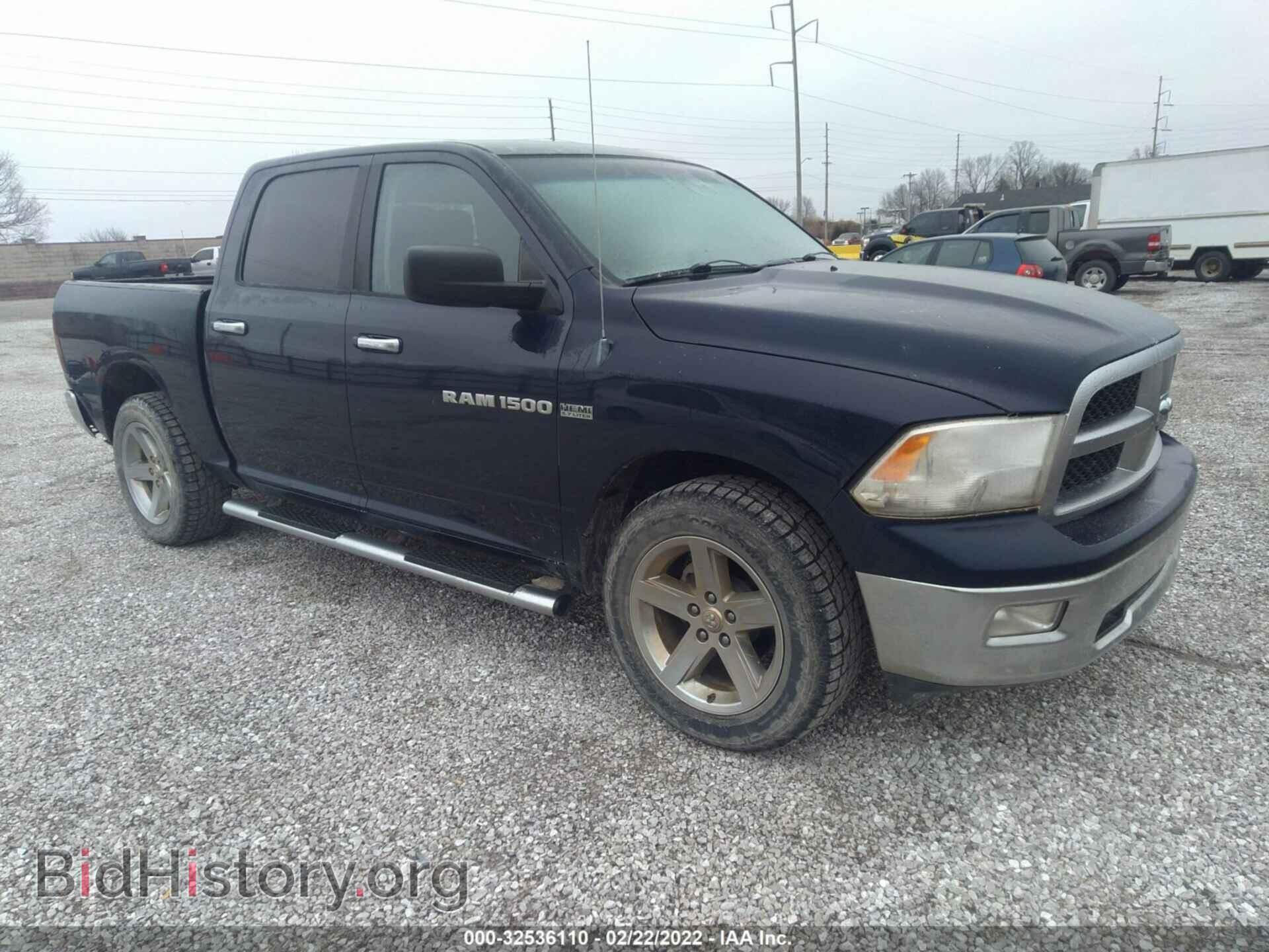 Photo 1C6RD7LT1CS239468 - RAM 1500 2012
