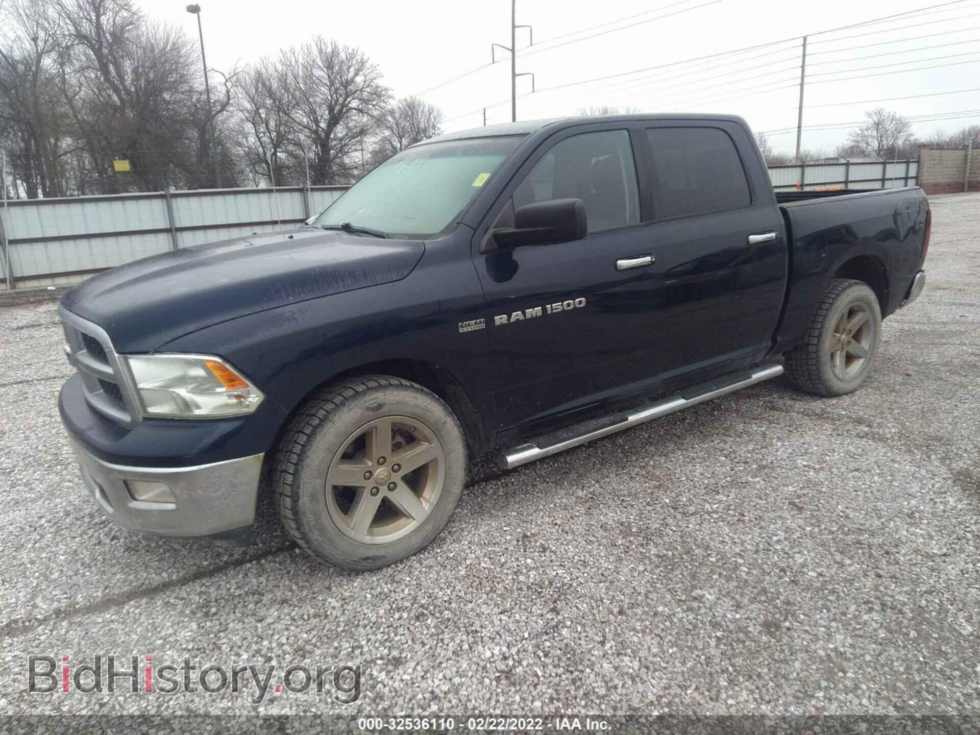 2012 RAM 1500 - VIN: 1C6RD7LT1CS239468 - Photo 2