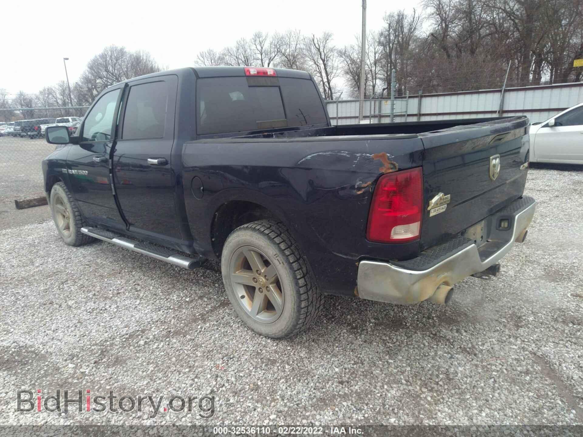 2012 RAM 1500 - VIN: 1C6RD7LT1CS239468 - Photo 3