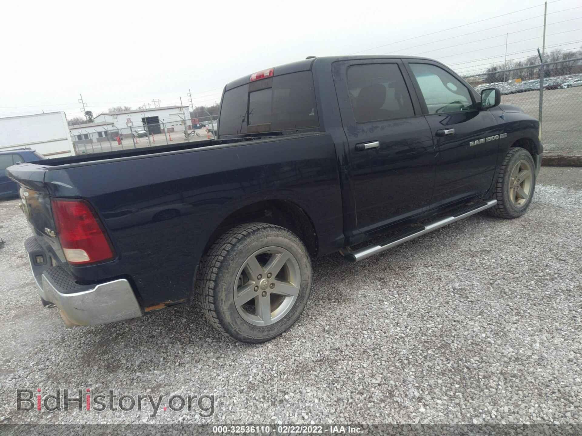 2012 RAM 1500 - VIN: 1C6RD7LT1CS239468 - Photo 4