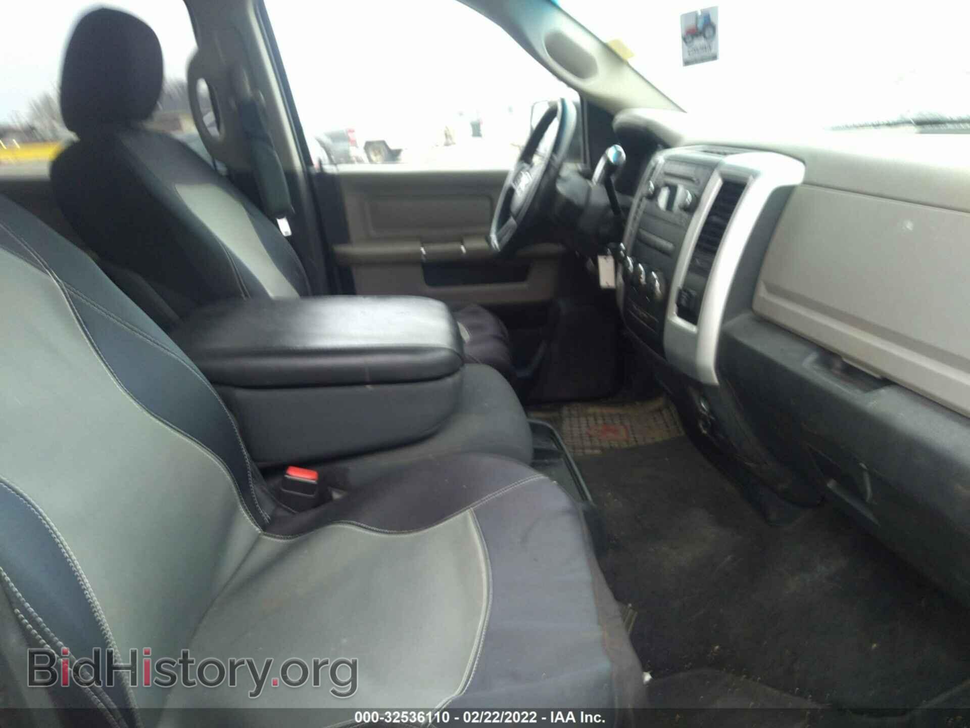 2012 RAM 1500 - VIN: 1C6RD7LT1CS239468 - Photo 5