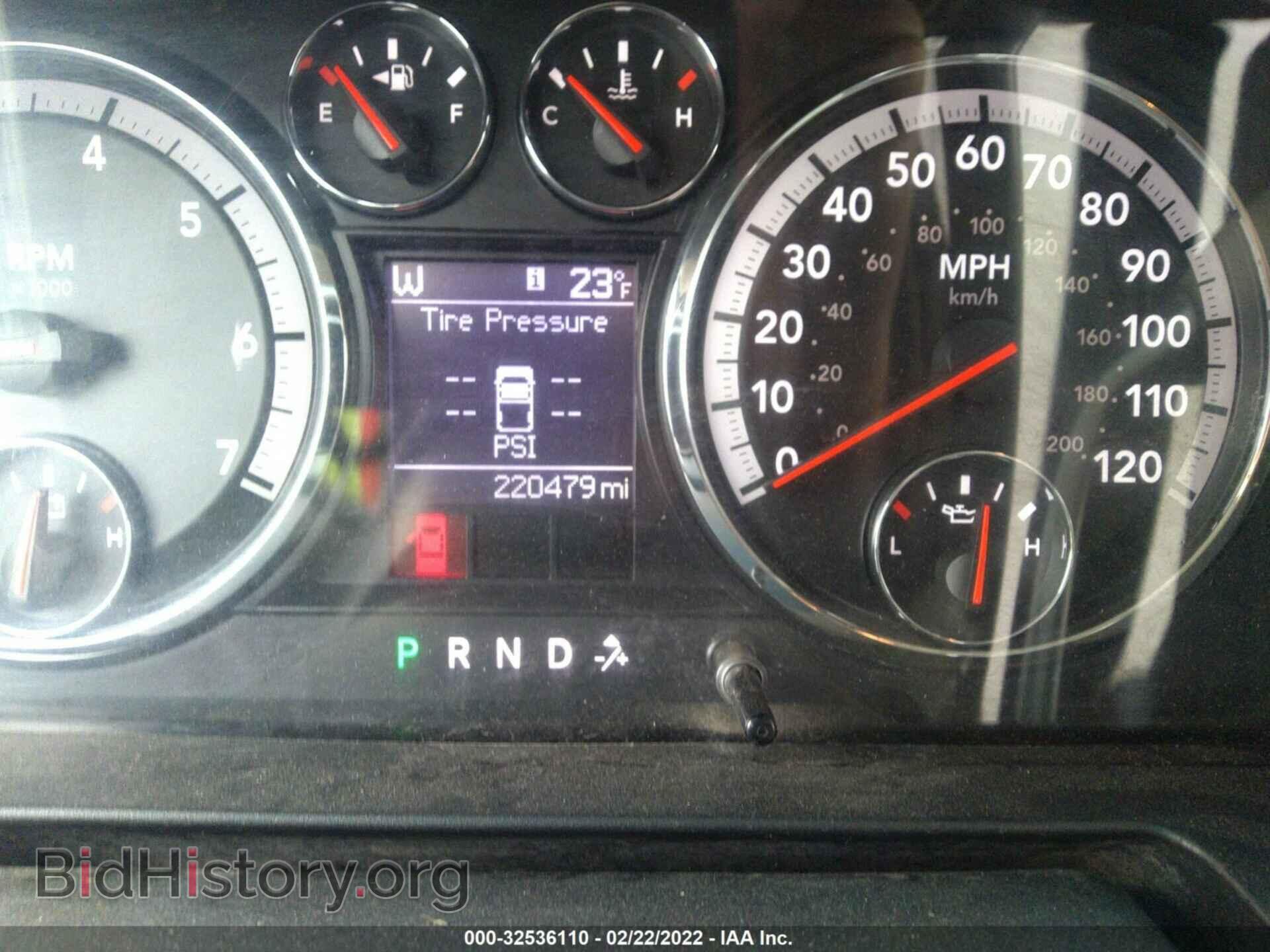 2012 RAM 1500 - VIN: 1C6RD7LT1CS239468 - Photo 7
