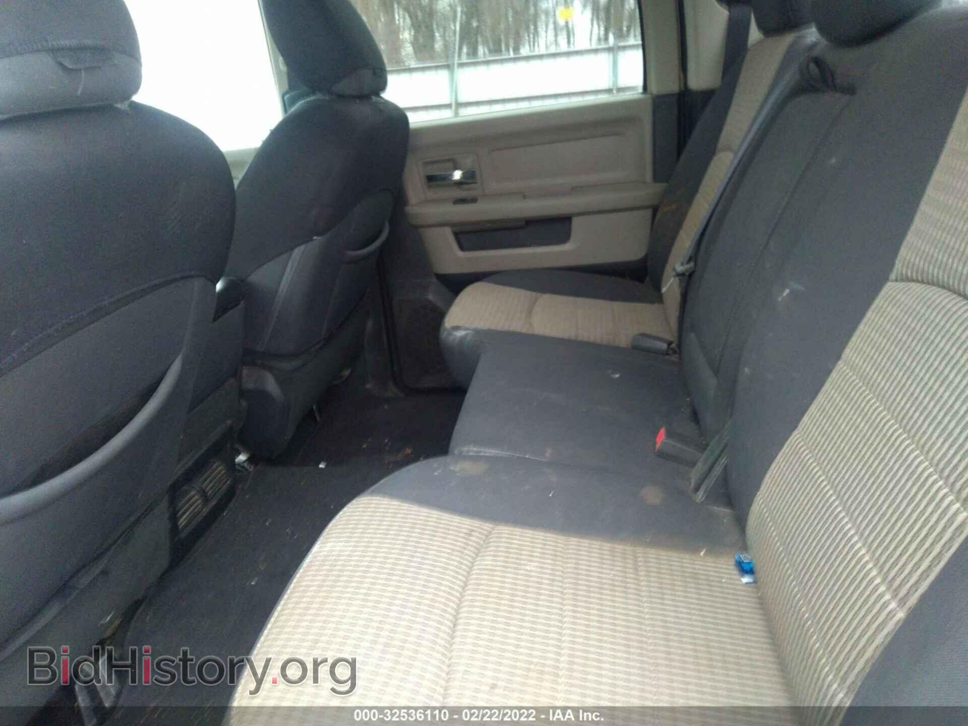 2012 RAM 1500 - VIN: 1C6RD7LT1CS239468 - Photo 8