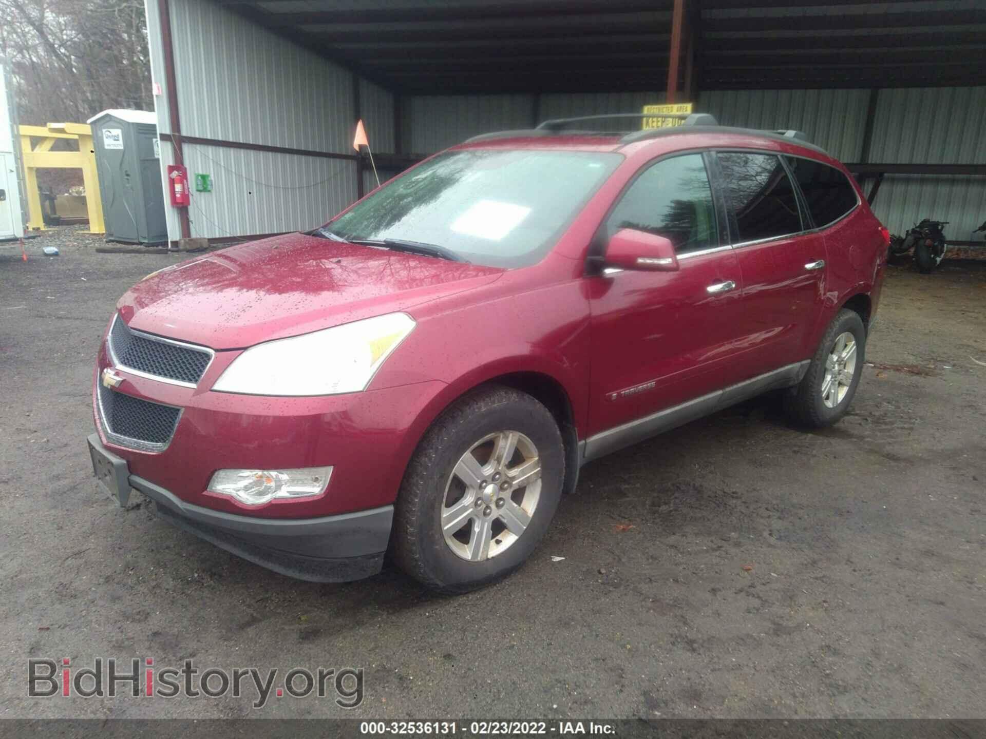 2009 CHEVROLET TRAVERSE - VIN: 1GNEV23D59S175645 - Фото 2