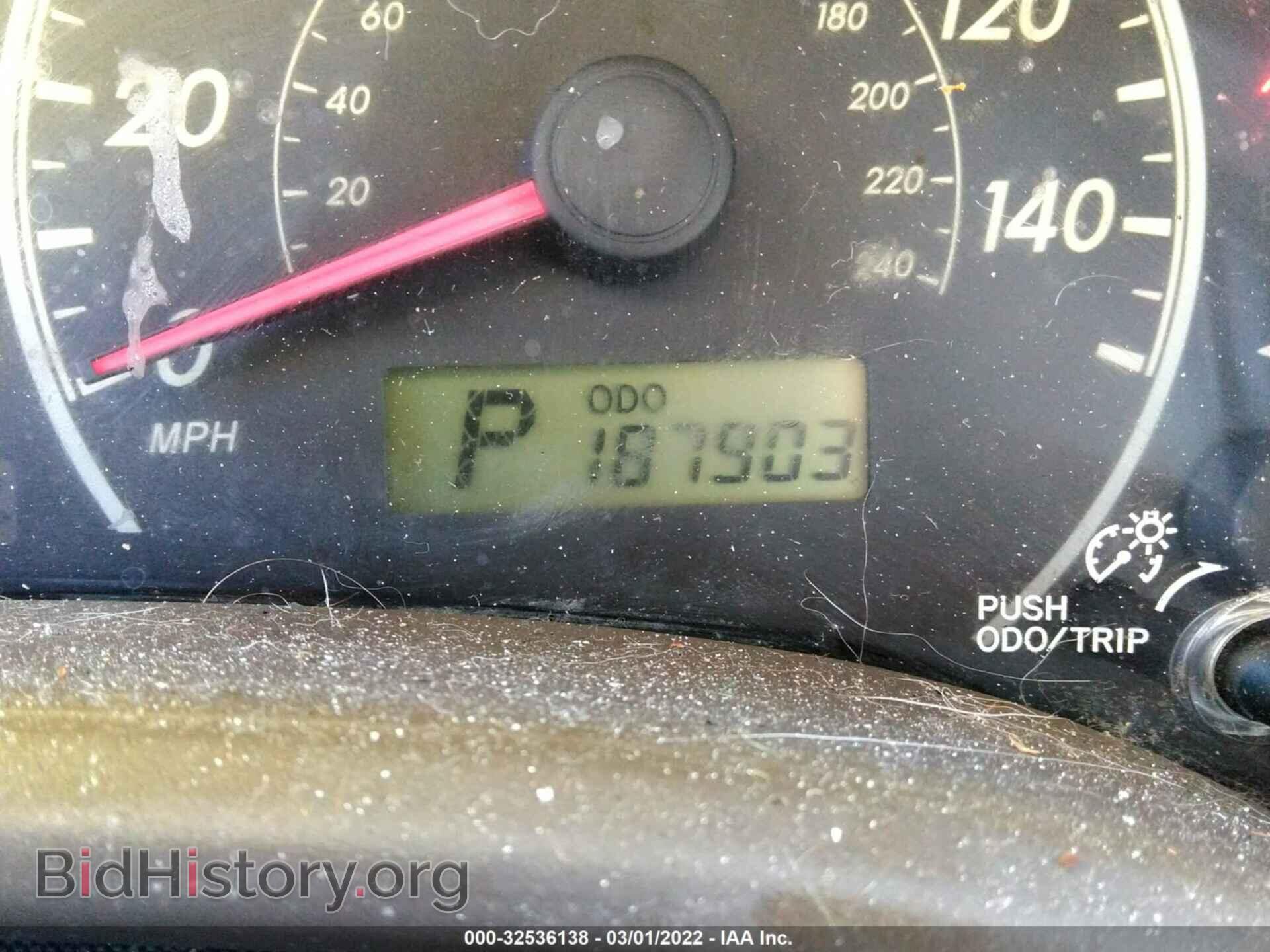 2009 TOYOTA COROLLA - VIN: JTDBL40E299048580 - Фото 7