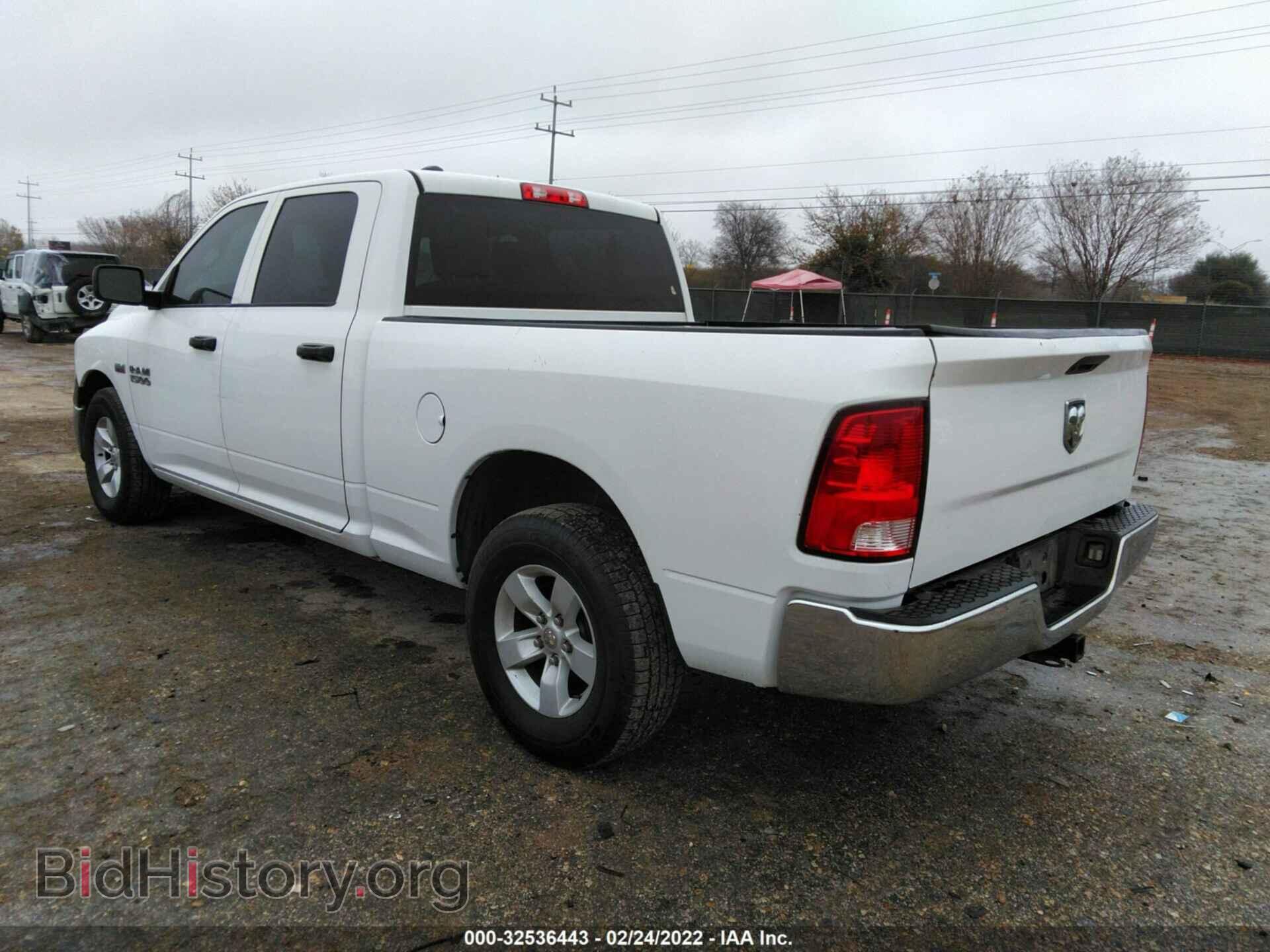 2017 RAM 1500 - VIN: 1C6RR6ST1HS585136 - Фото 3