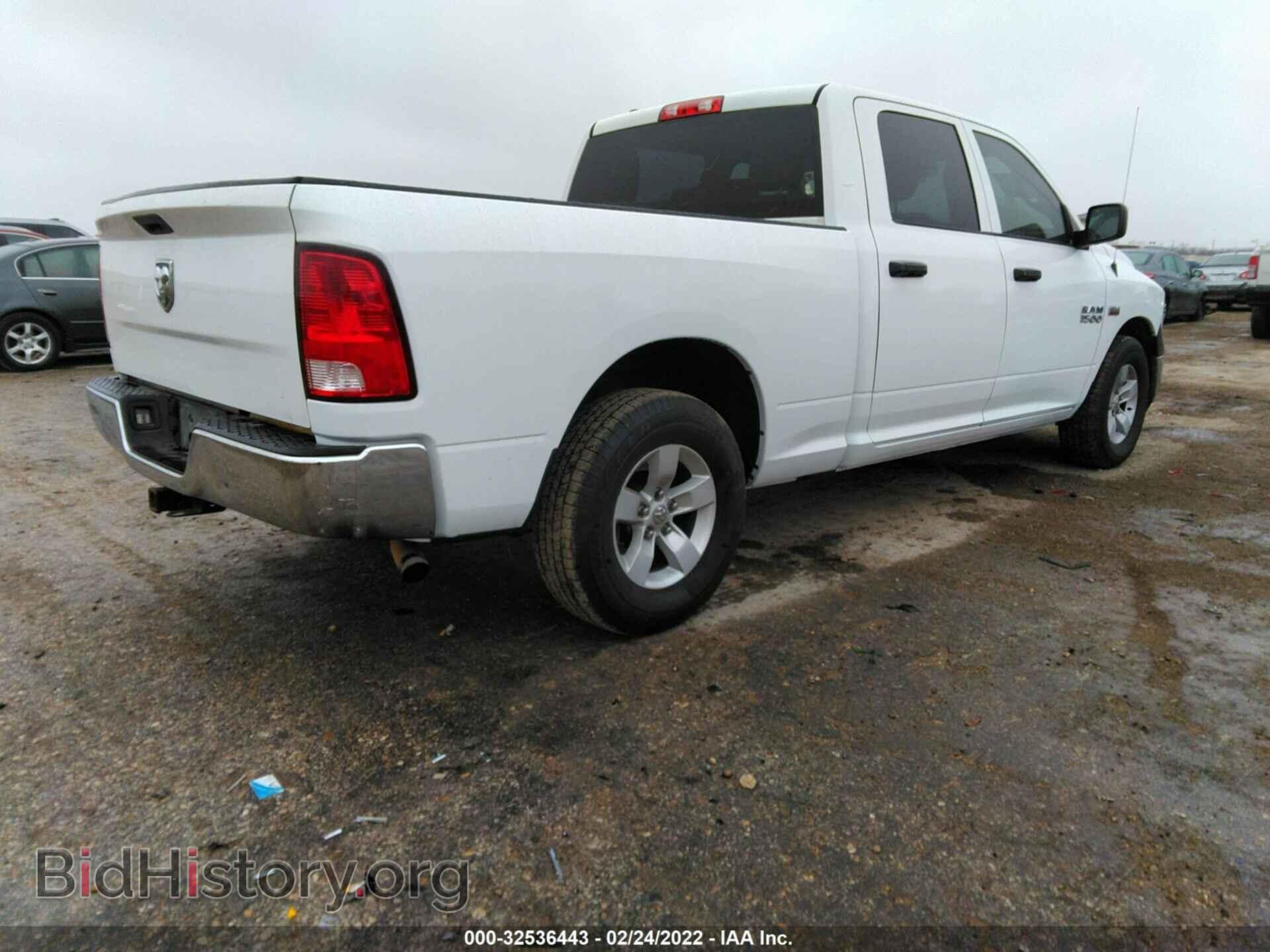 2017 RAM 1500 - VIN: 1C6RR6ST1HS585136 - Фото 4