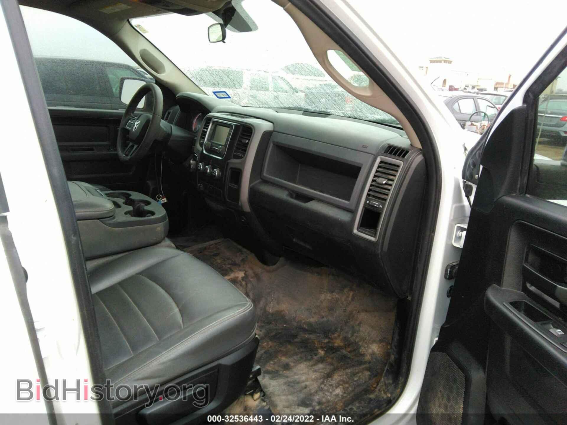2017 RAM 1500 - VIN: 1C6RR6ST1HS585136 - Фото 5
