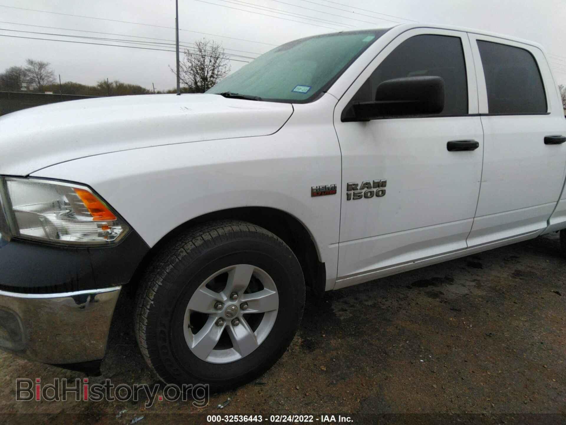 2017 RAM 1500 - VIN: 1C6RR6ST1HS585136 - Фото 6