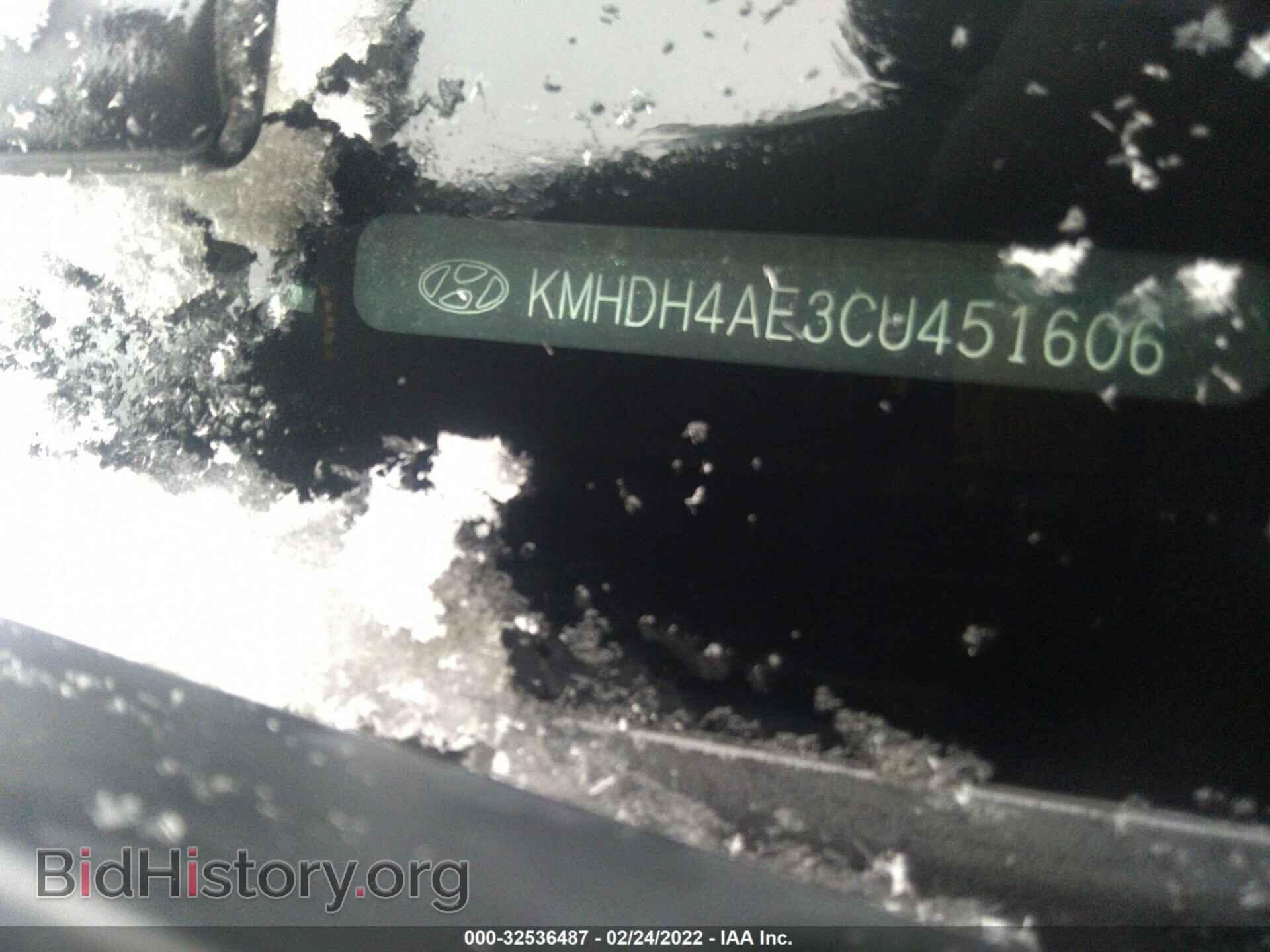 2012 HYUNDAI ELANTRA - VIN: KMHDH4AE3CU451606 - Фото 9