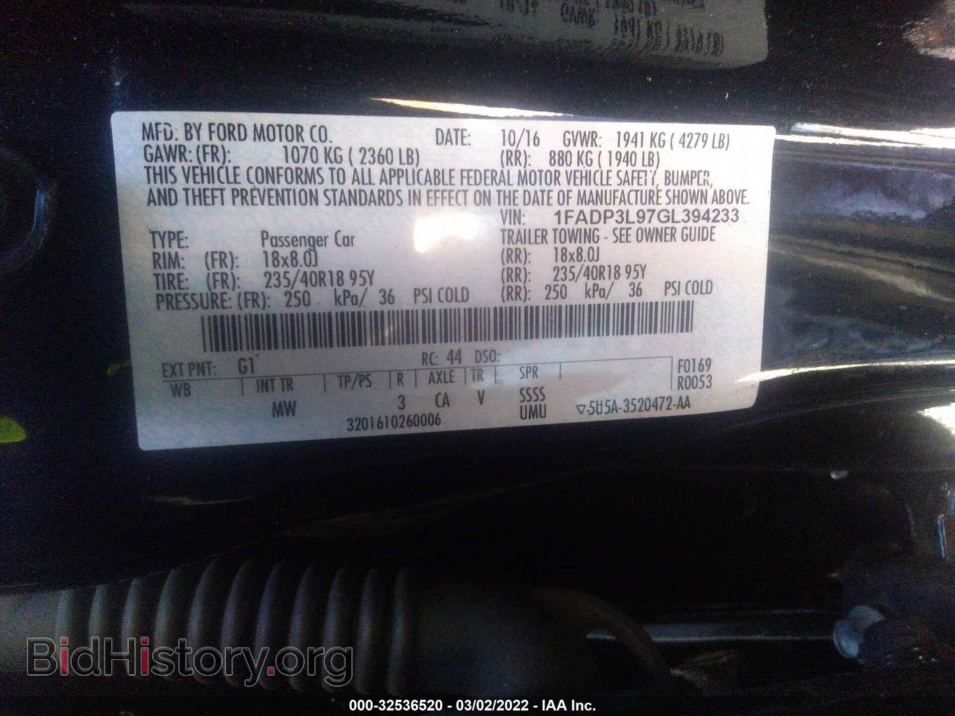 2016 FORD FOCUS - VIN: 1FADP3L97GL394233 - Фото 9