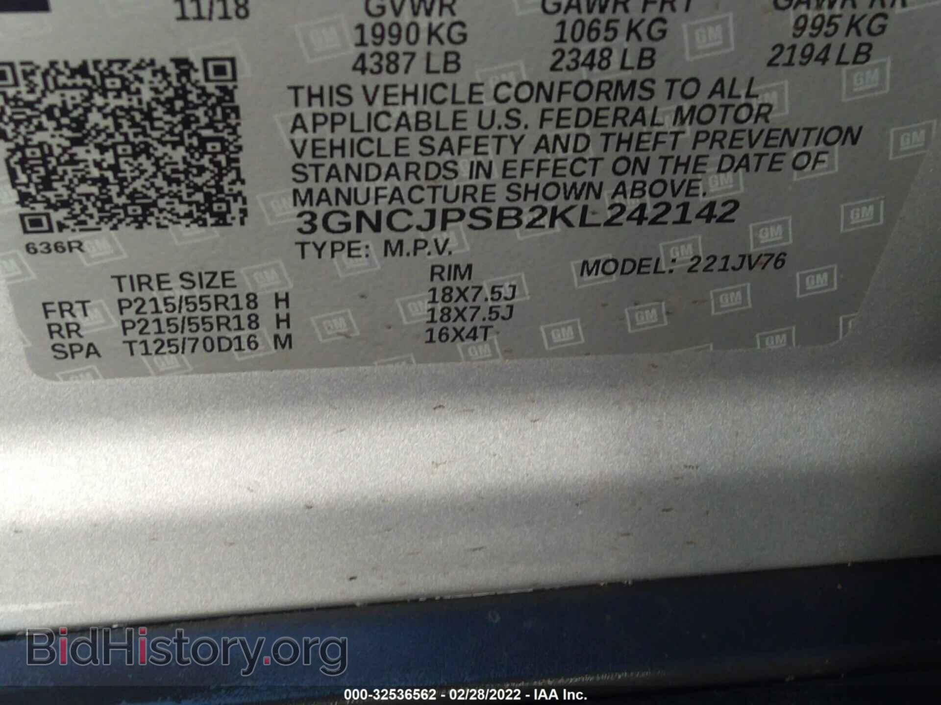 2019 CHEVROLET TRAX - VIN: 3GNCJPSB2KL242142 - Фото 9