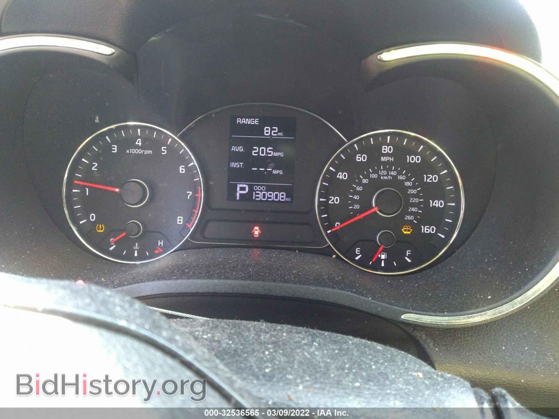 2015 KIA FORTE - VIN: KNAFX4A63F5323046 - Фото 7