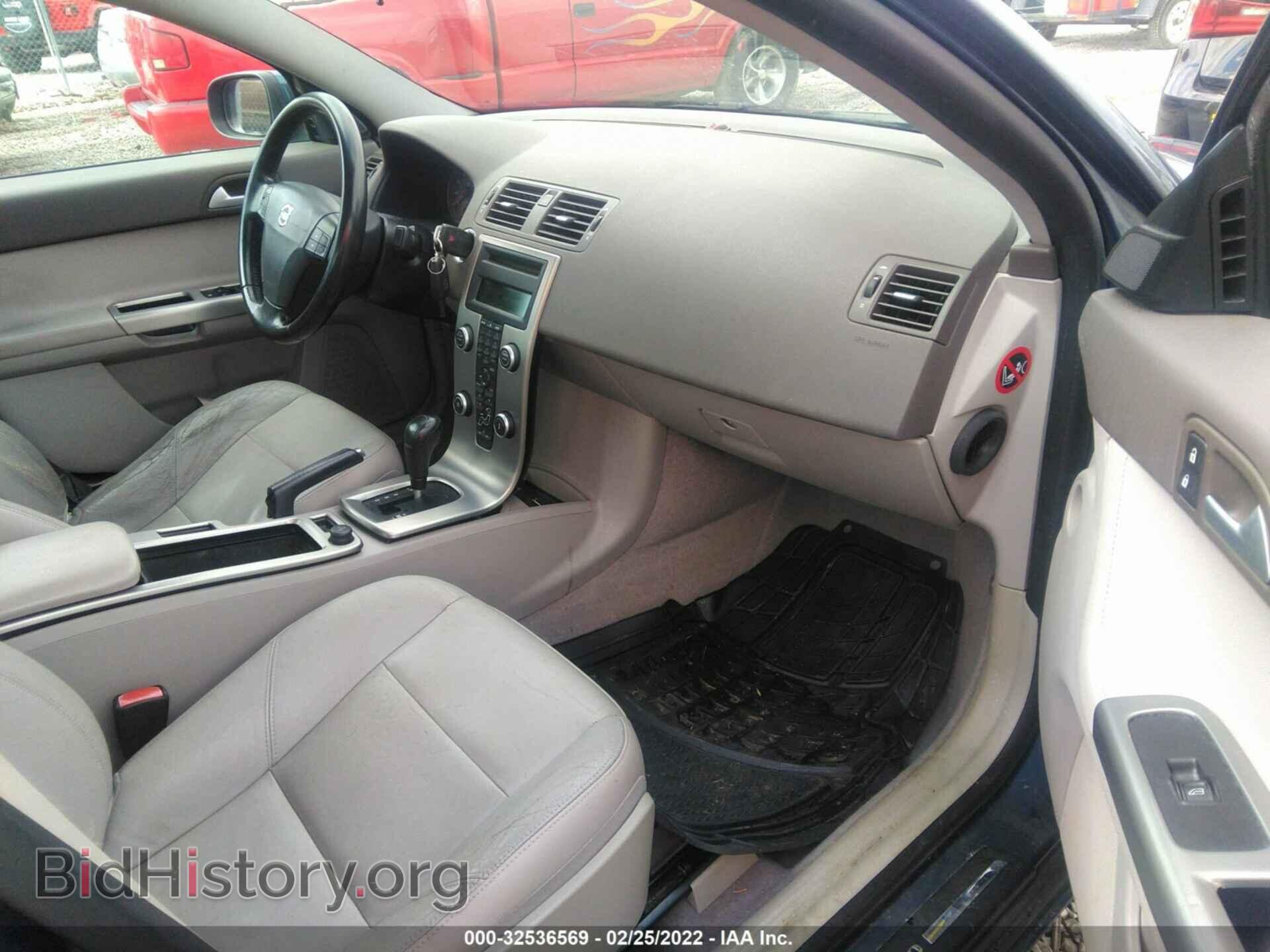 2008 VOLVO S40 - VIN: YV1MS382382390573 - Фото 5