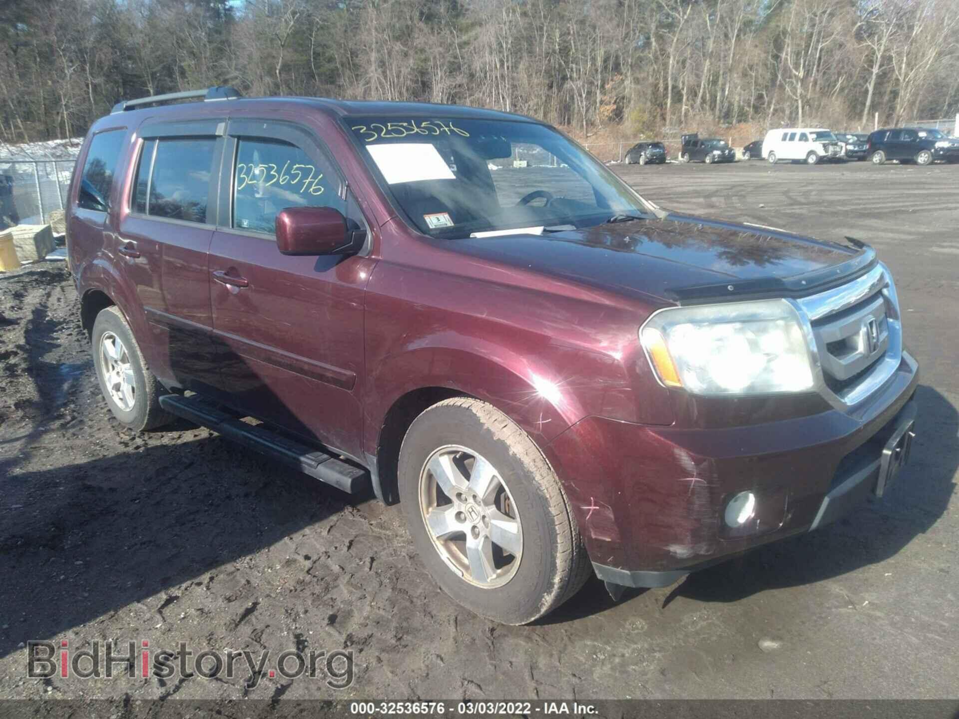 Фотография 5FNYF4H56BB019276 - HONDA PILOT 2011