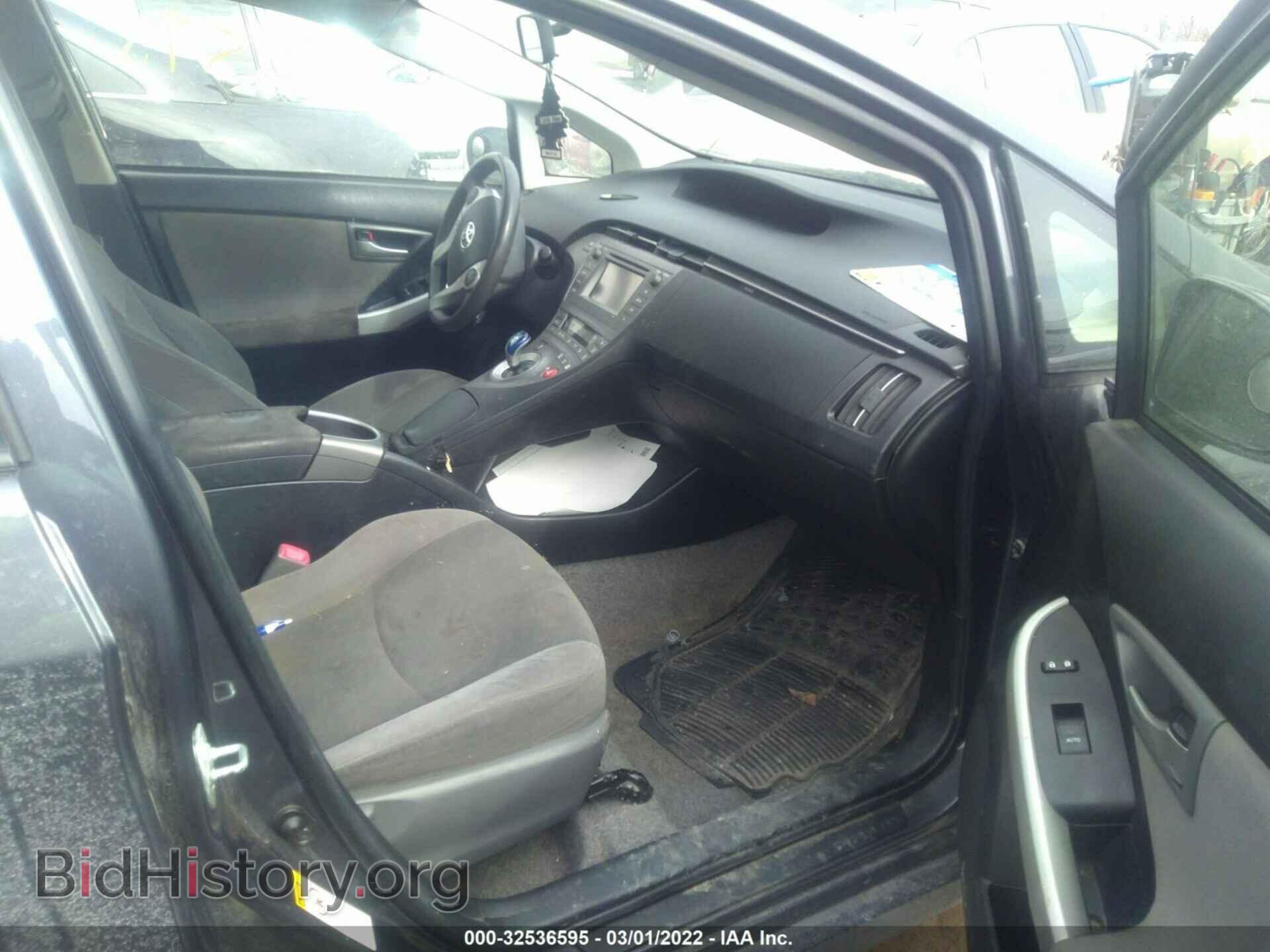 2013 TOYOTA PRIUS - VIN: JTDKN3DU4D1669901 - Фото 5