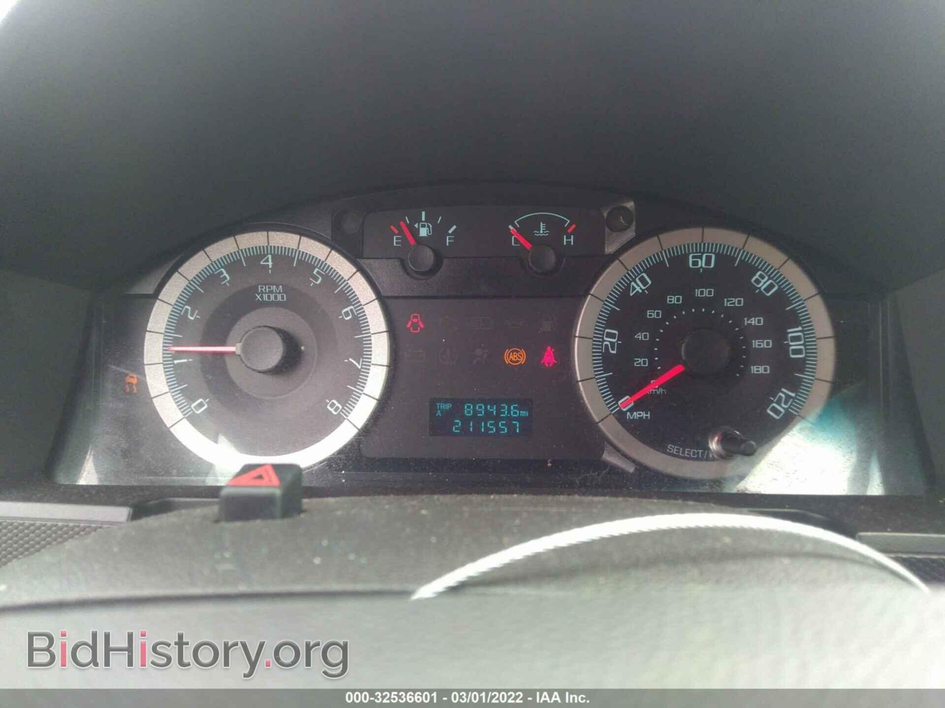 2010 FORD ESCAPE - VIN: 1FMCU0D74AKB72817 - Фото 7