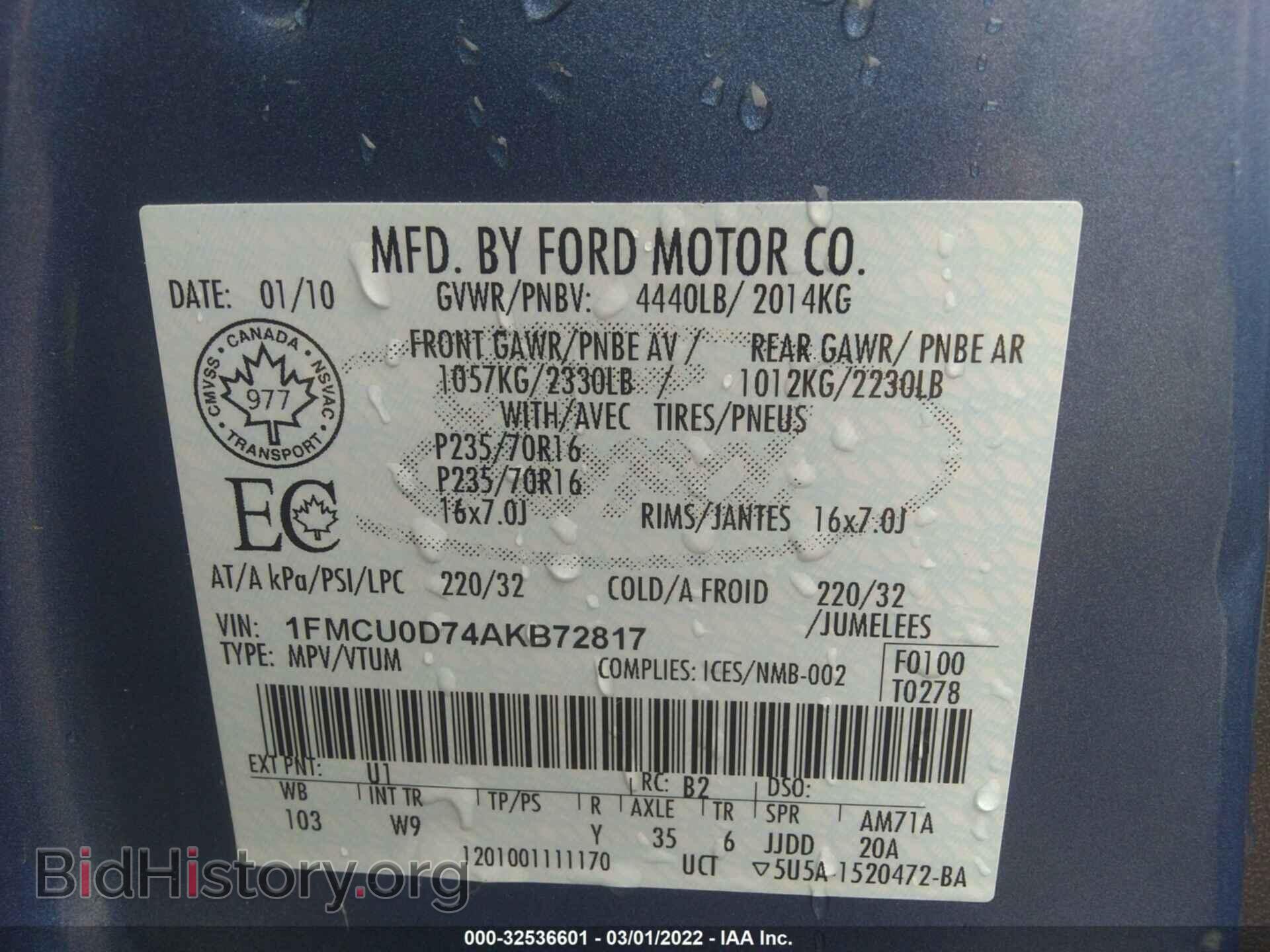 2010 FORD ESCAPE - VIN: 1FMCU0D74AKB72817 - Фото 9