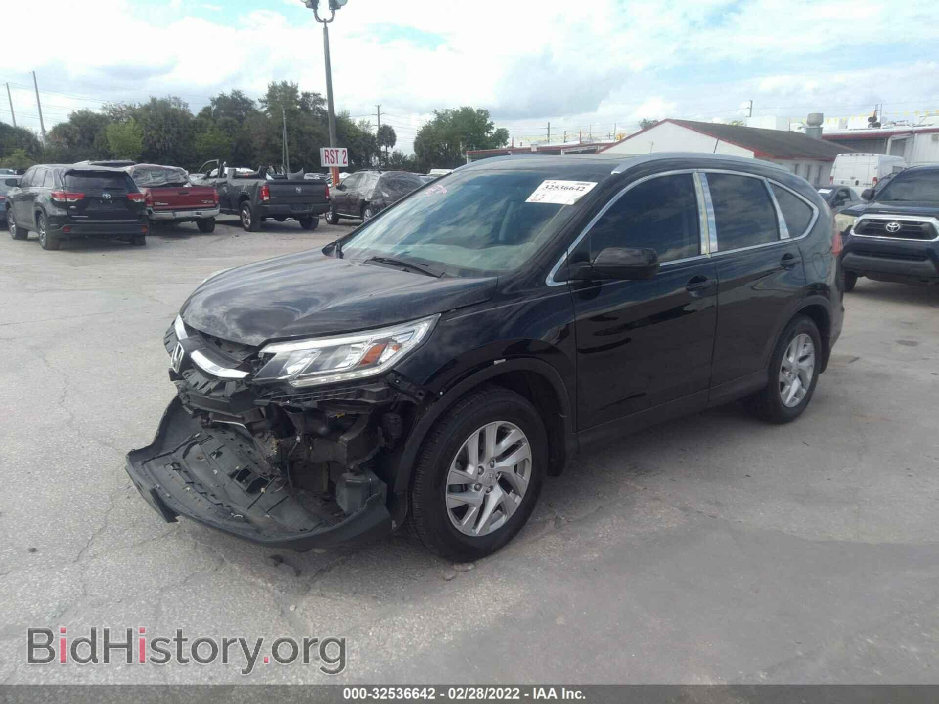 2015 HONDA CR-V - VIN: 2HKRM3H77FH516477 - Фото 2
