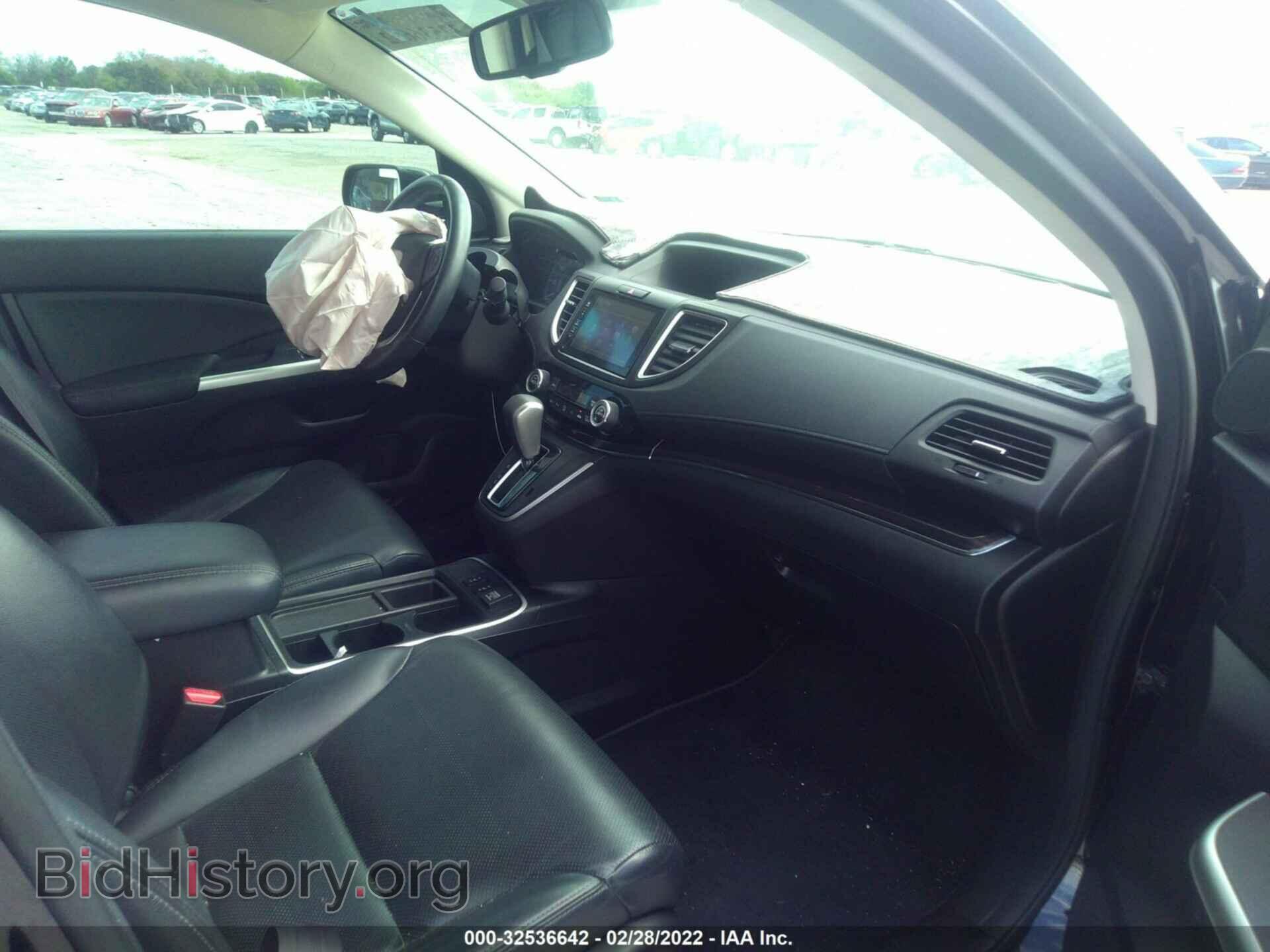 2015 HONDA CR-V - VIN: 2HKRM3H77FH516477 - Фото 5