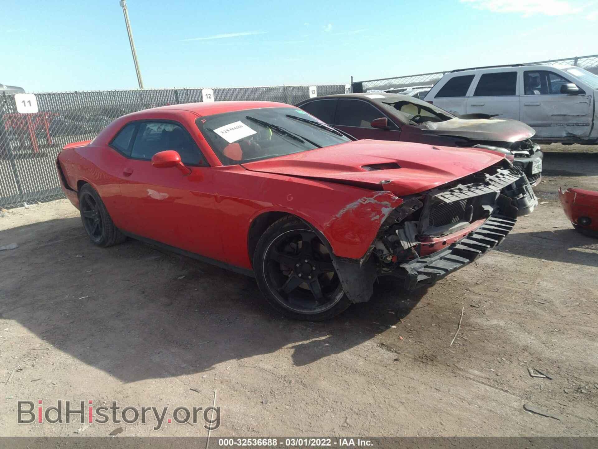 Фотография 2C3CDZAGXJH232978 - DODGE CHALLENGER 2018
