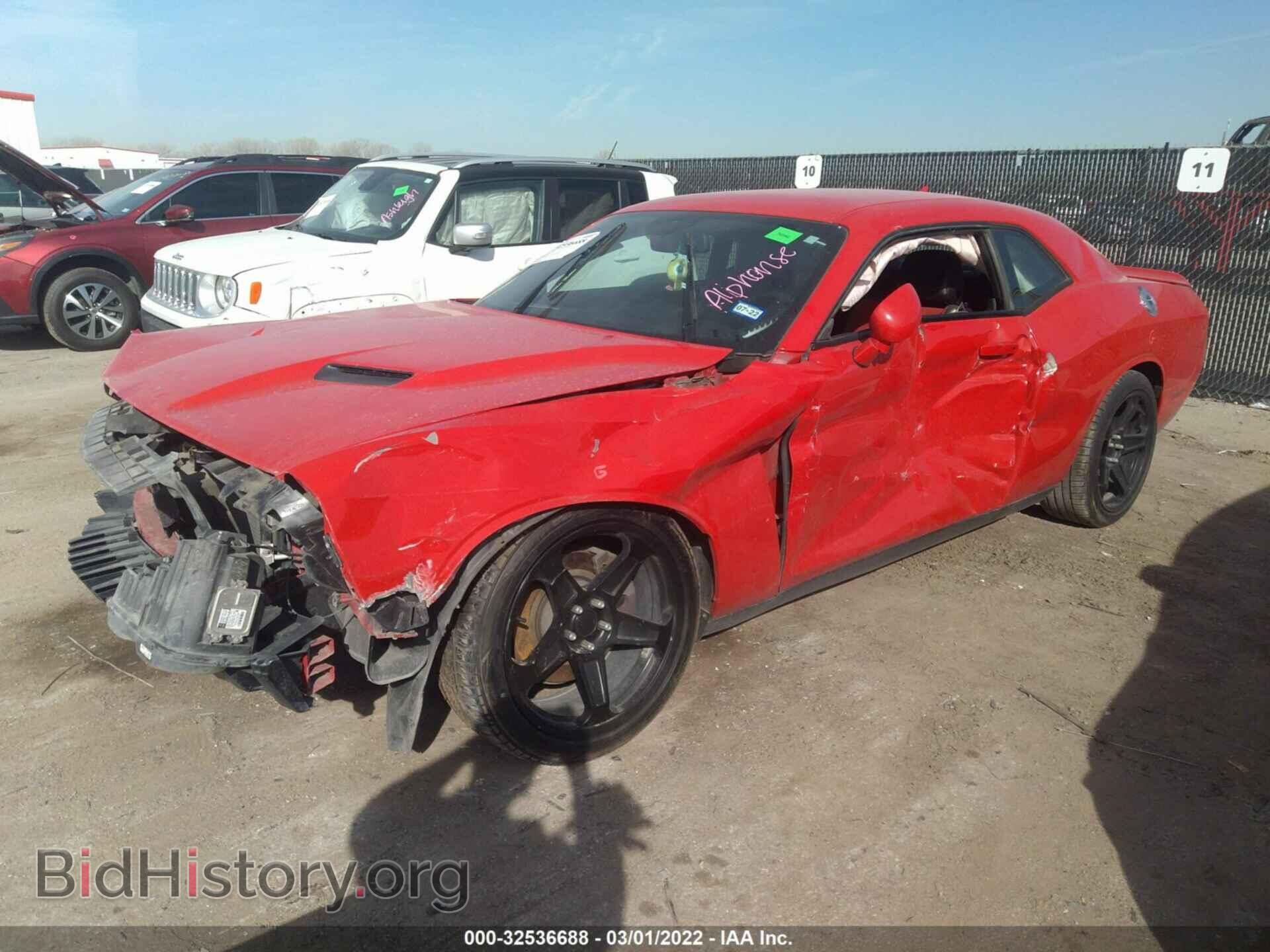 2018 DODGE CHALLENGER - VIN: 2C3CDZAGXJH232978 - Фото 6